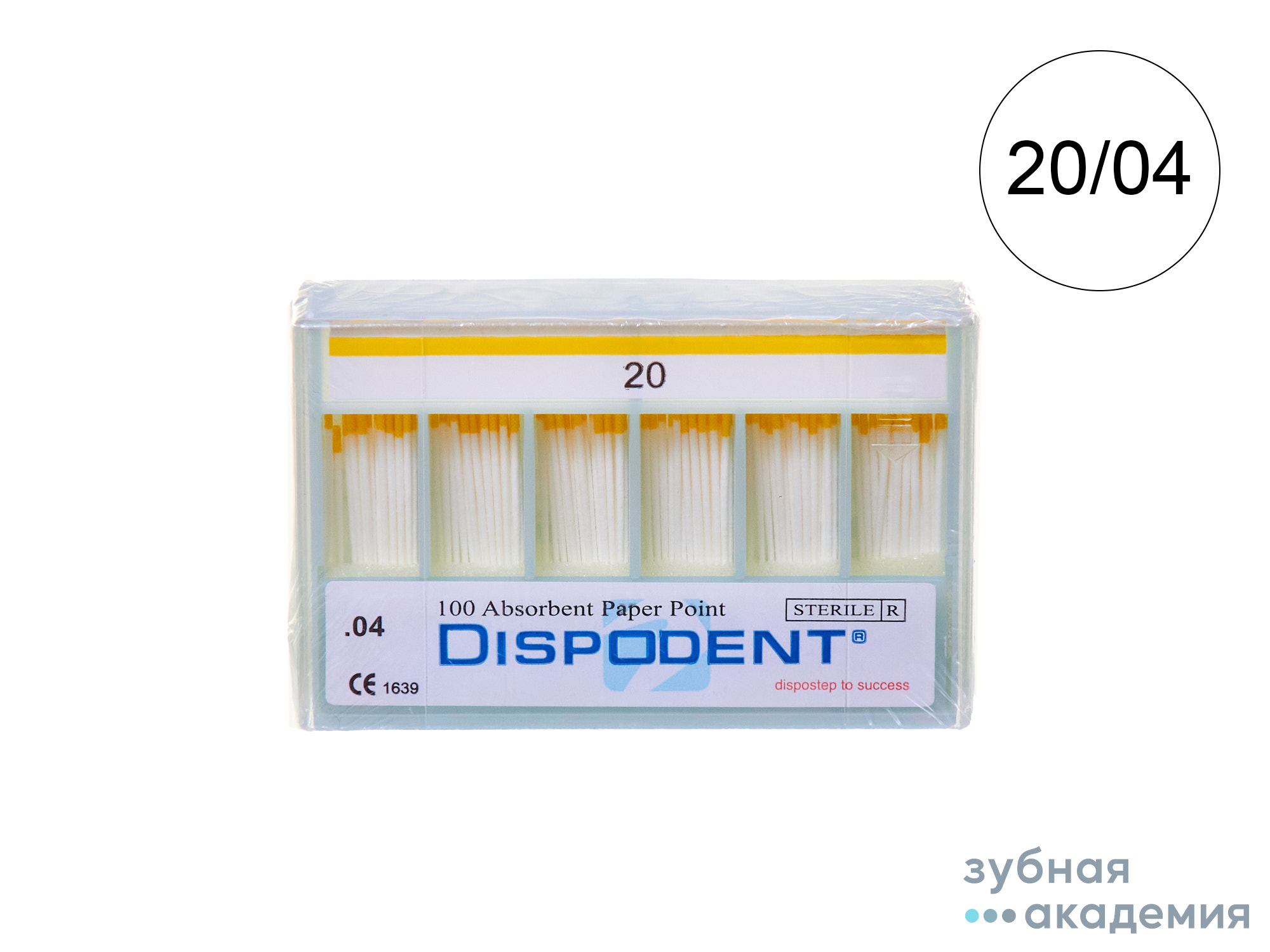 Estelite Universal Flow Medium / Эстелайт Юниверсал L, бордовый OPA4 (3 г) Tokuyama Dental/Япония