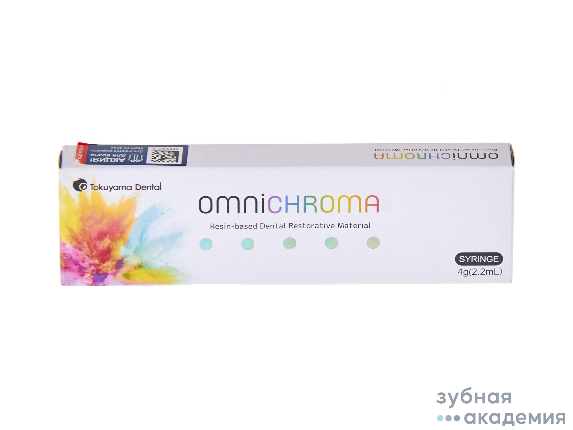 Spreaders Спредеры № 30 упаковка 6 шт//Mani/ Япония