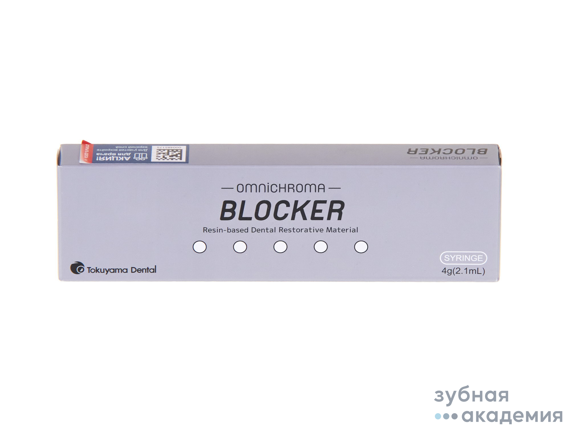 Peeso Reamers Пьезо римеры 32 мм №2 упаковка 6 шт /Mani/Япония