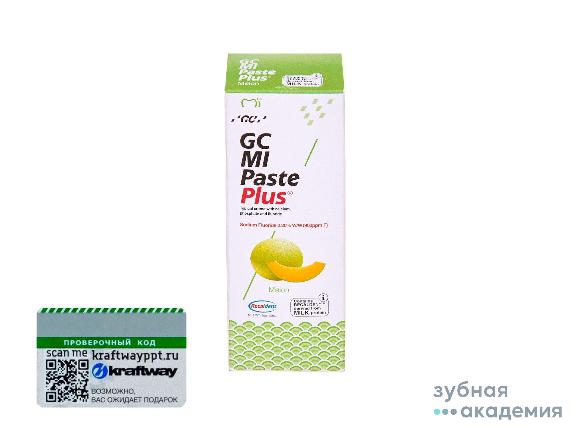 Tooth Mousse / Тусс Мусс - аппликационный мусс, (40г., Дыня), GC/ Япония