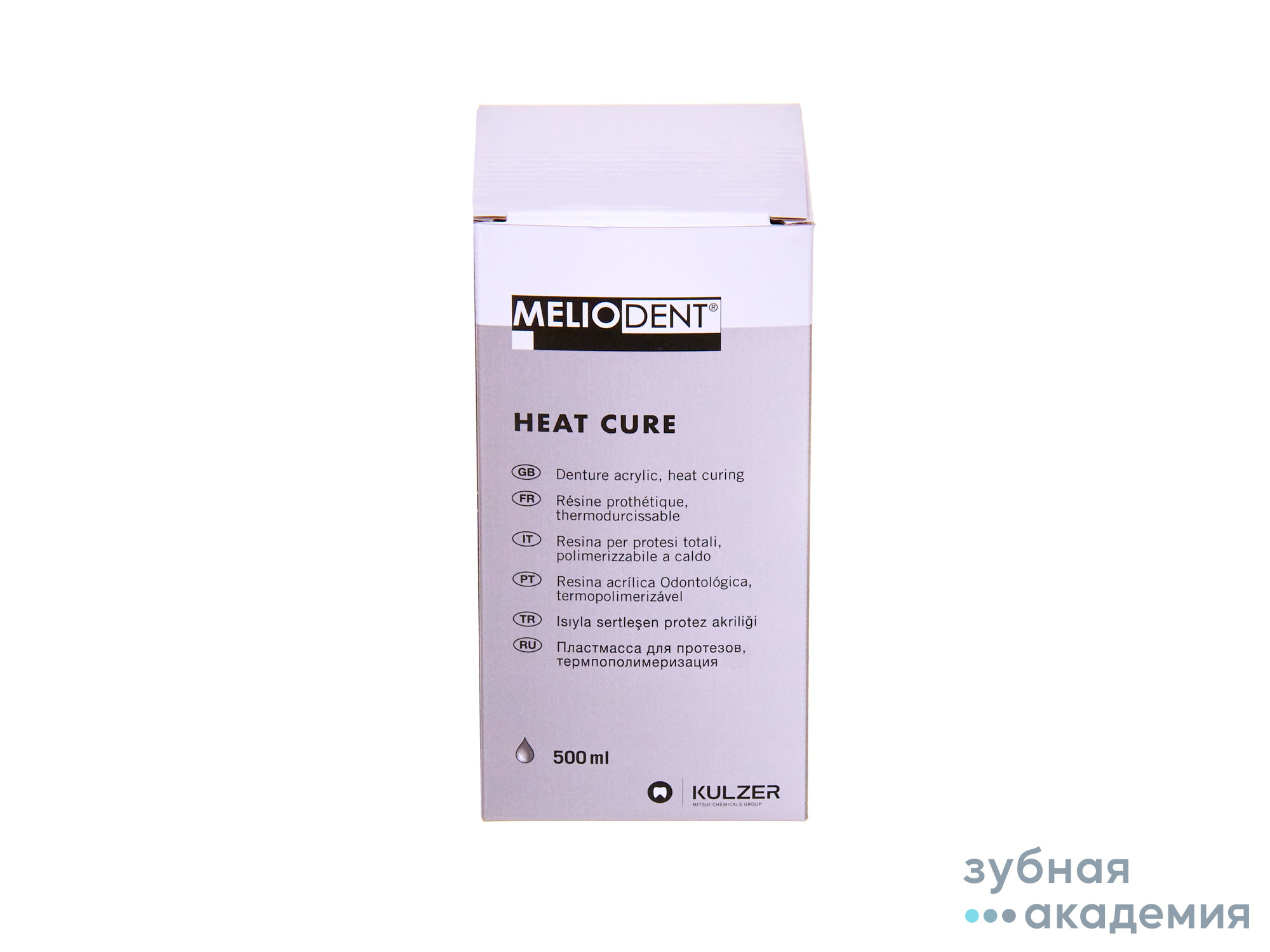 Meliodent  HC жидкость 500 мл/Heraeus Kulzer/ Германия