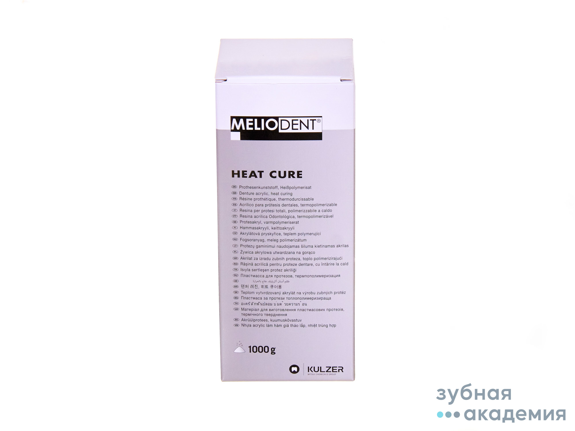 Meliodent HC, 1kg, 42 - розовый c прожилками/Heraeus Kulzer/ Германия