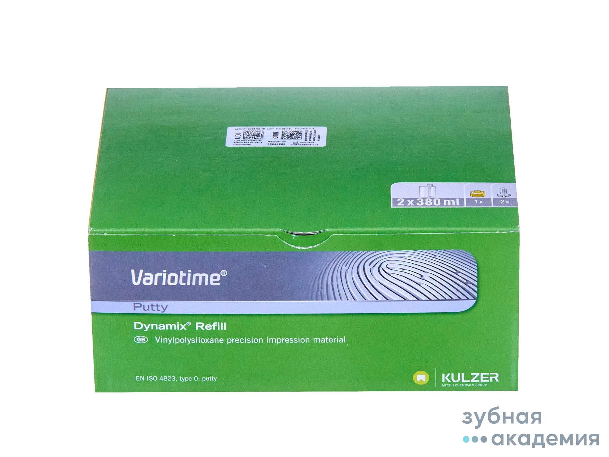 Вариотайм Dynamix Putty упаковка 2*380 мл /Heraeus Kulzer/ Германия