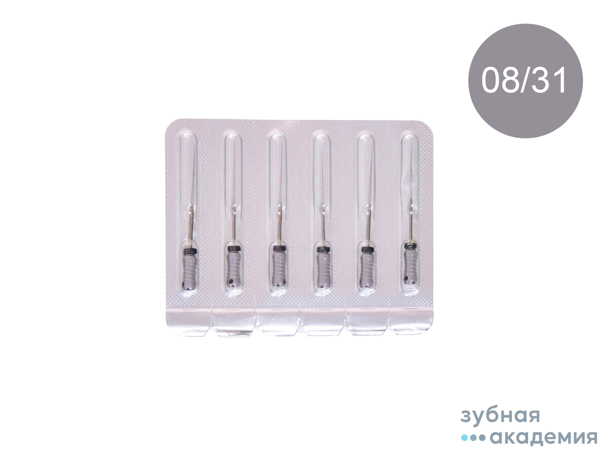 К- файлы №08 L31  Pro-Endo упаковка 6шт /VDW/ Германия