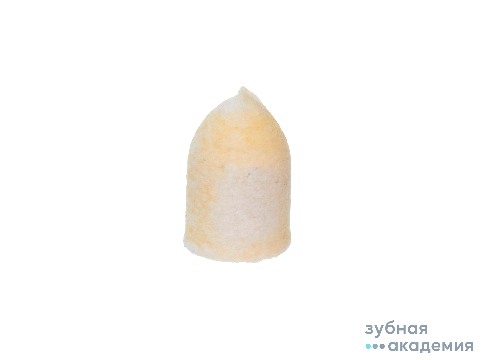 Фильцы конусообразные /Сонис/ Россия