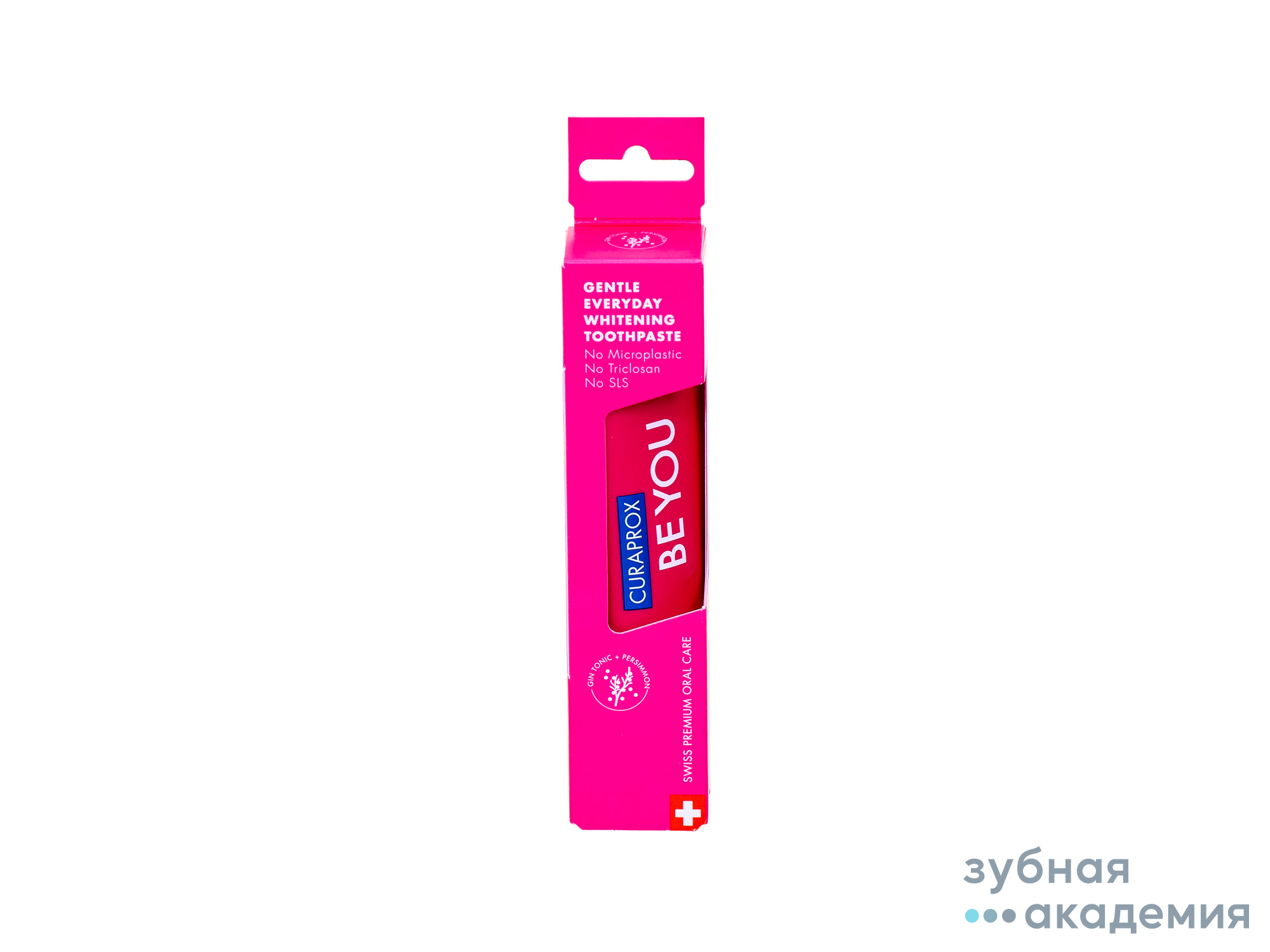 Зубная паста BE YOU Первооткрыватель упаковка 90 мл./Curadent/Швейцария