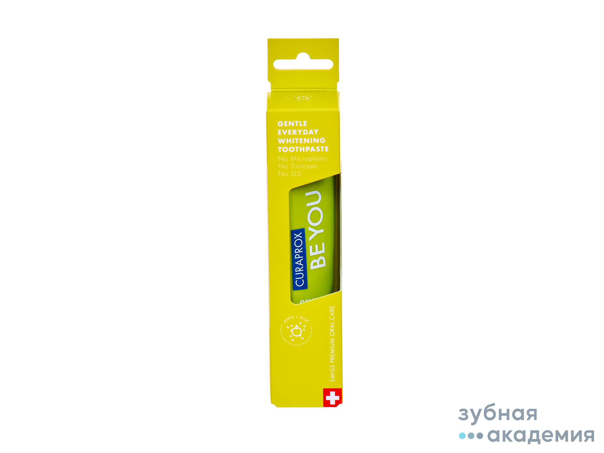 Зубная паста BE YOU Исследователь упаковка 90 мл./Curadent/Швейцария