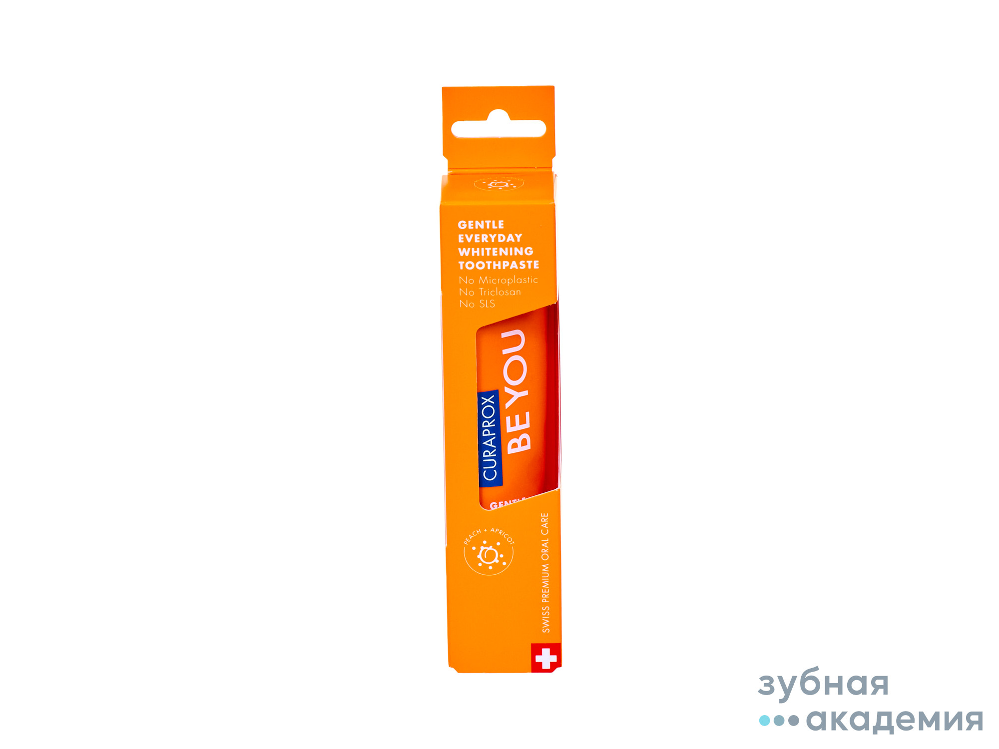 Зубная паста BE YOU Чистое счастье упаковка 90 мл./Curadent/Швейцария