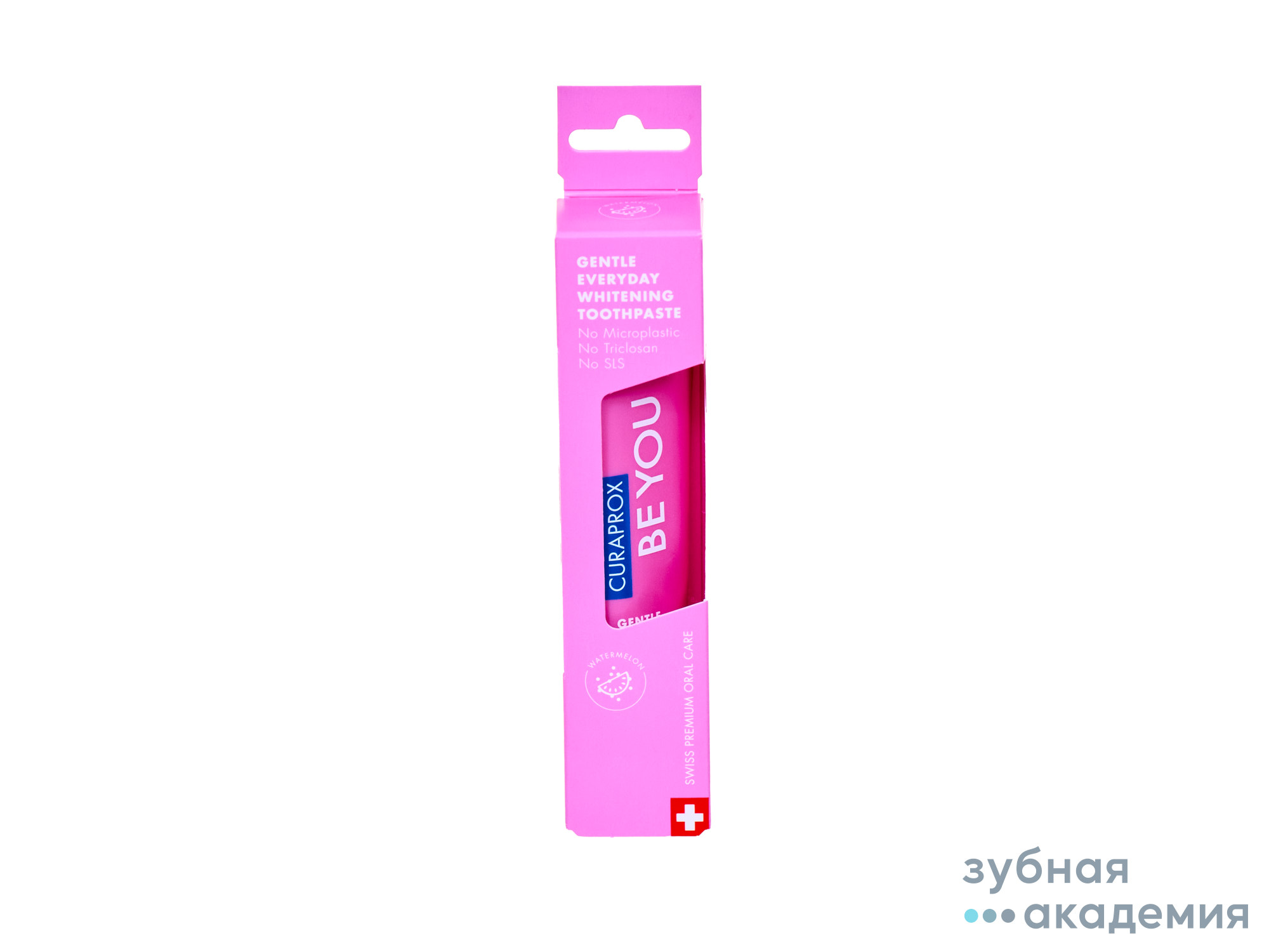 Зубная паста BE YOU Любитель конфет упаковка 90 мл./Curadent/Швейцария