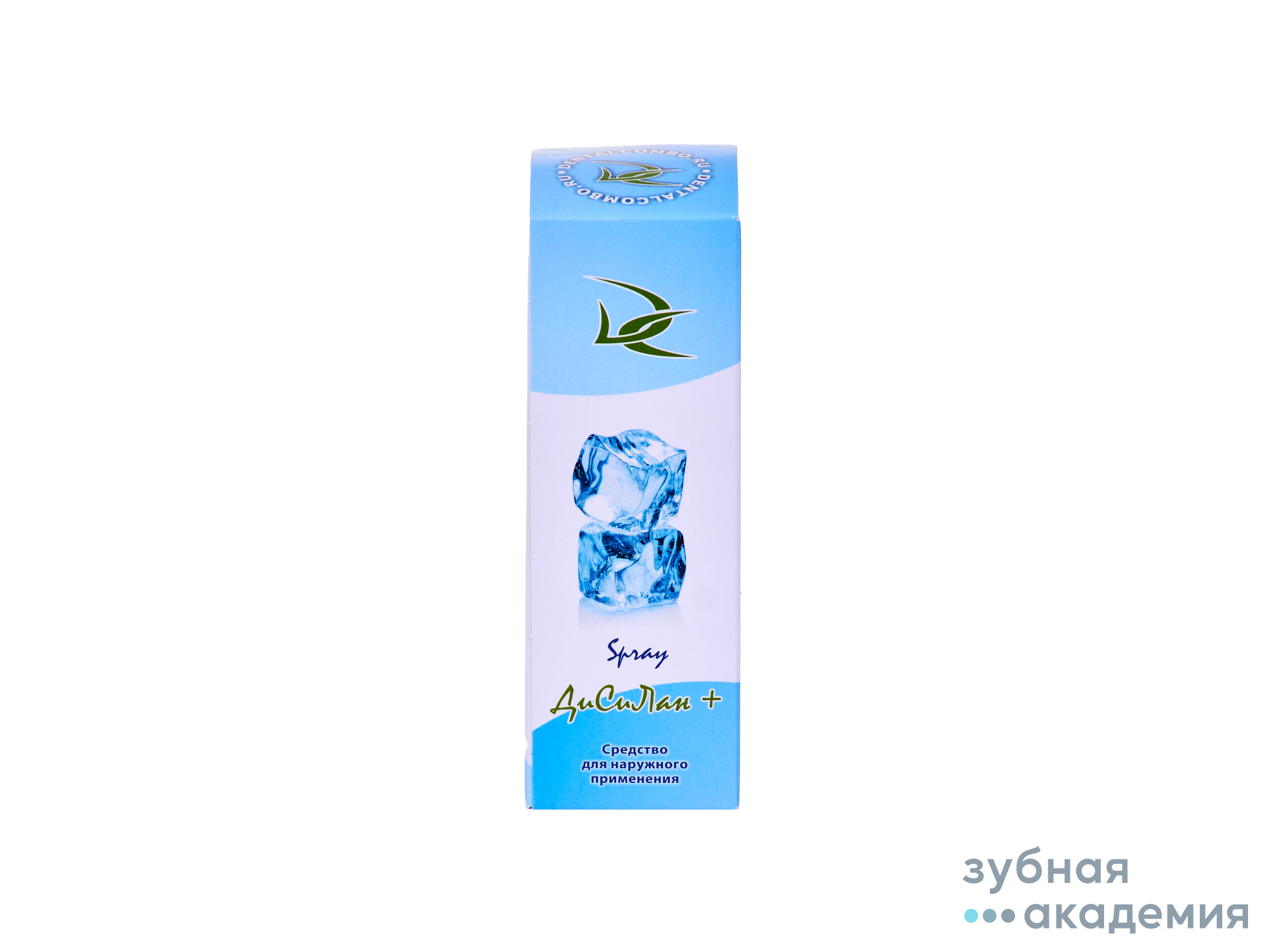 Дисилан плюс спрей упаковка 30 мл/Эстейд- Сервисгруп" ООО/Россия