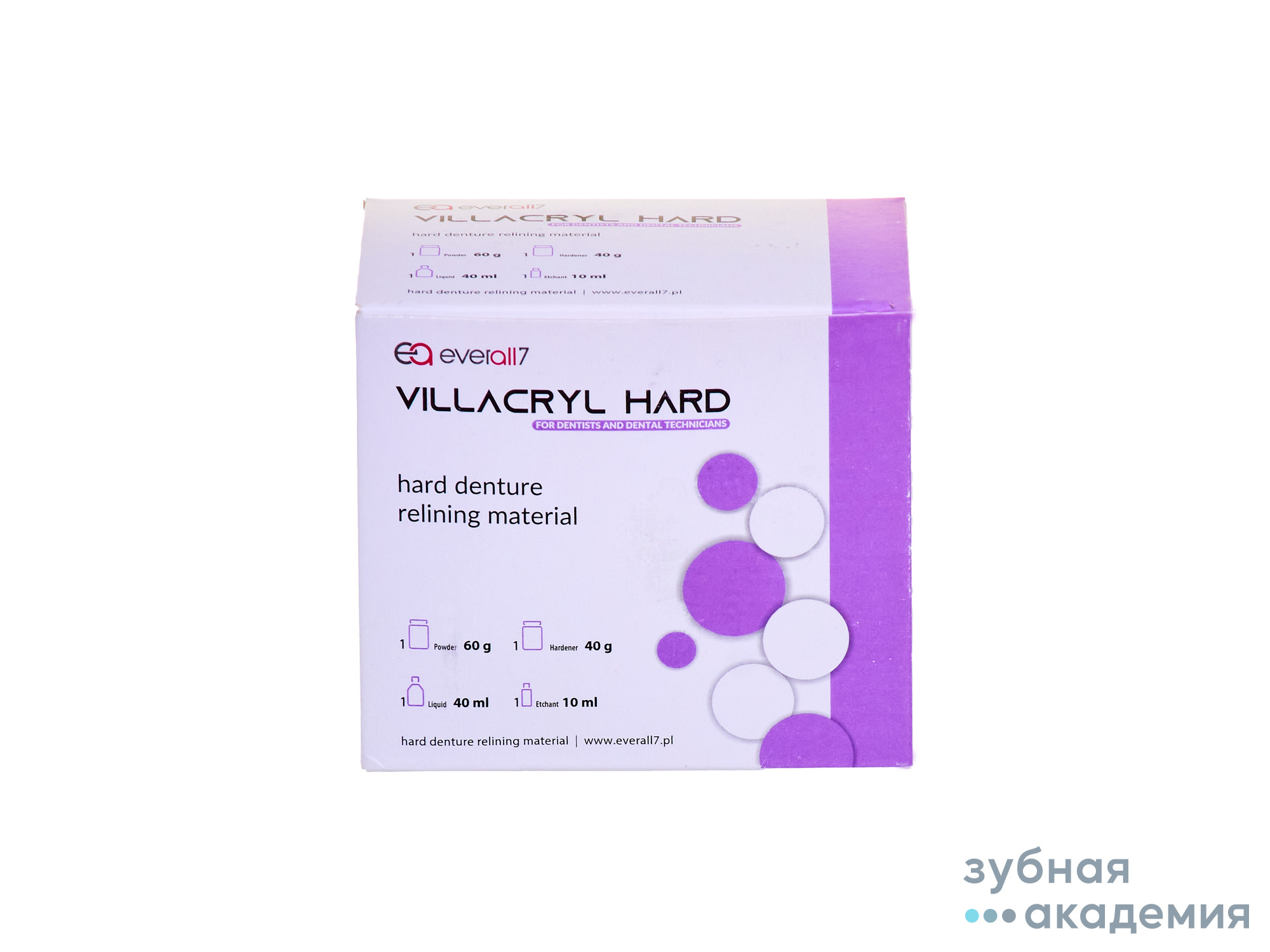 Villacryl Hard Виллакрил Hard пластмасса упаковка 60г+40г /Zhermapol/ Польша