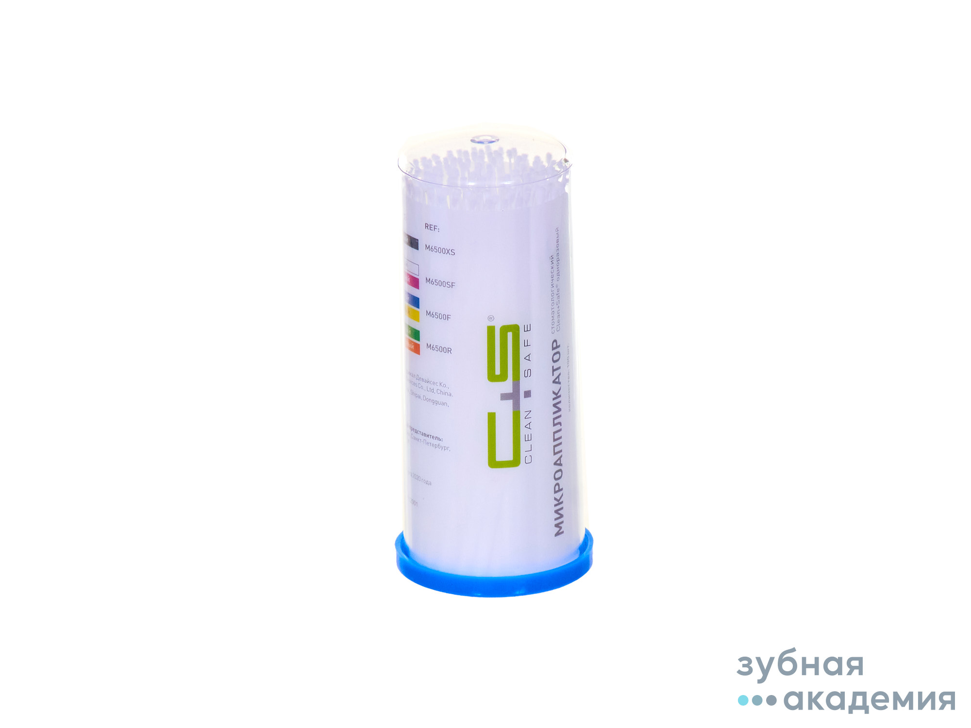 Аппликаторы №2 Super Fine белые розовые (100 шт) Clean+Safe /Китай