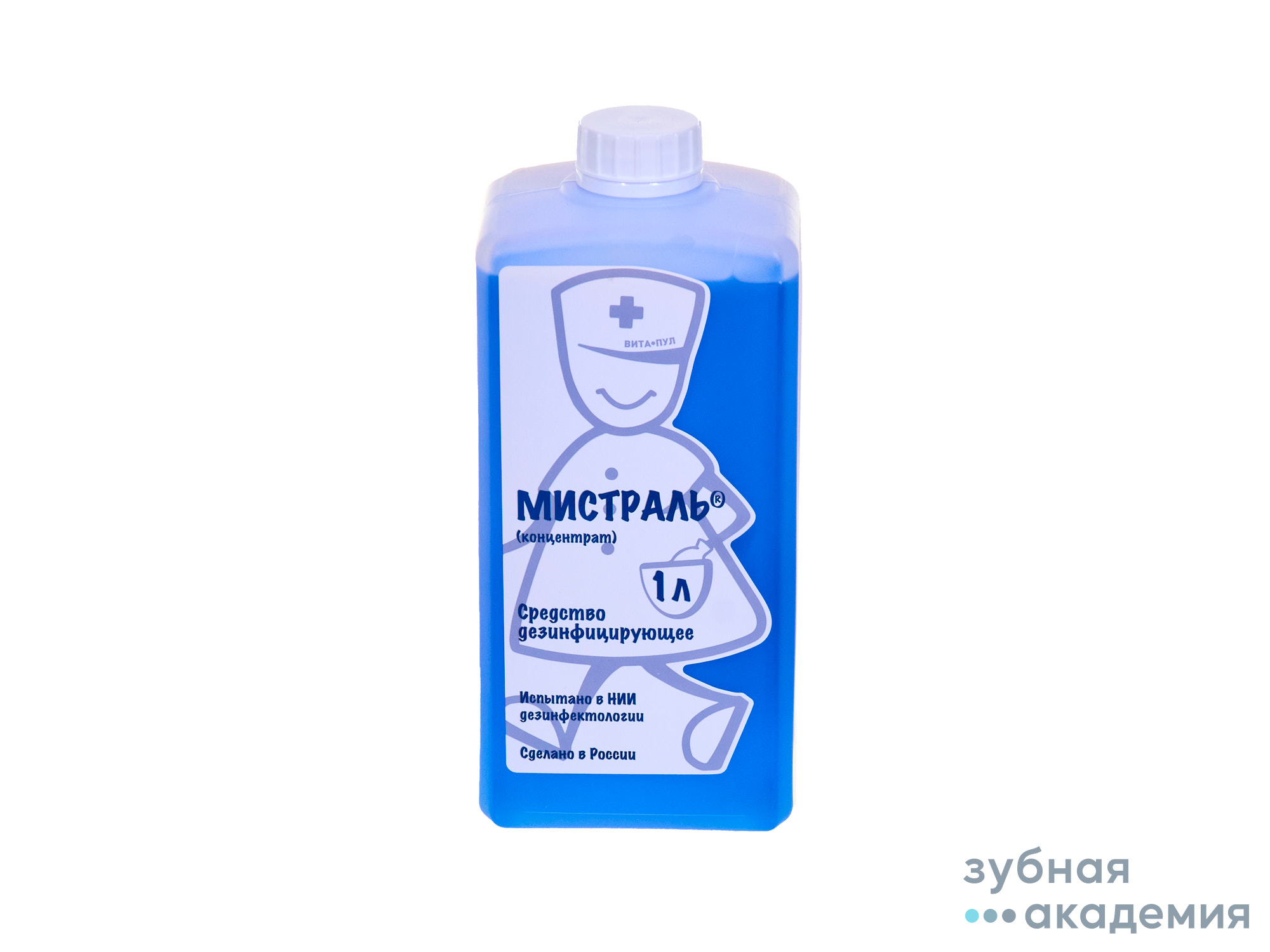 Мистраль дезенфицирующее средство упаковка 1л/ООО ЦСП Техноэкспорт/Россия