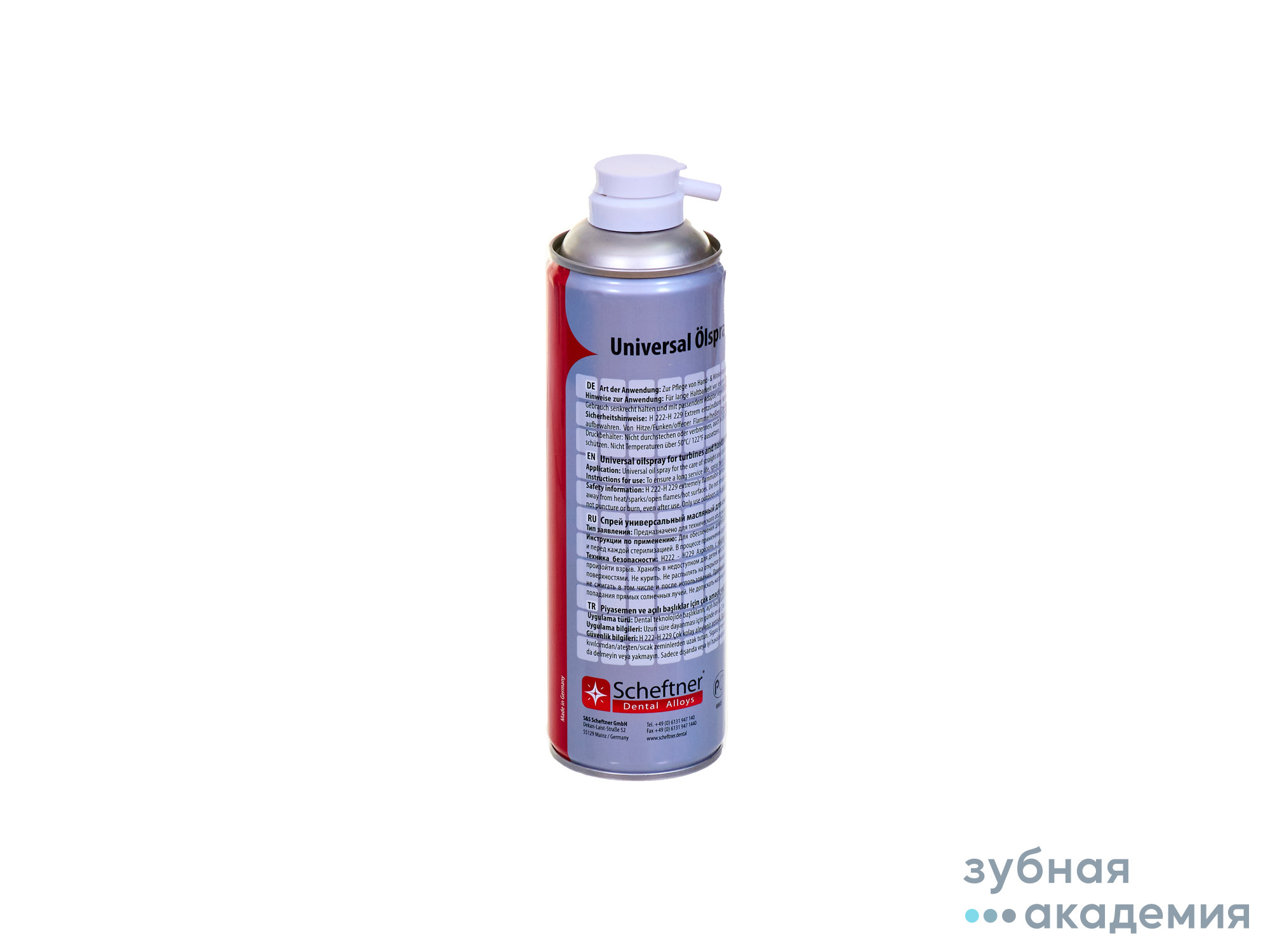 Universal-Oilspray/ Юниверсал Олиспрей для наконечников (500 мл) S&S Scheftner GmbH/Германия