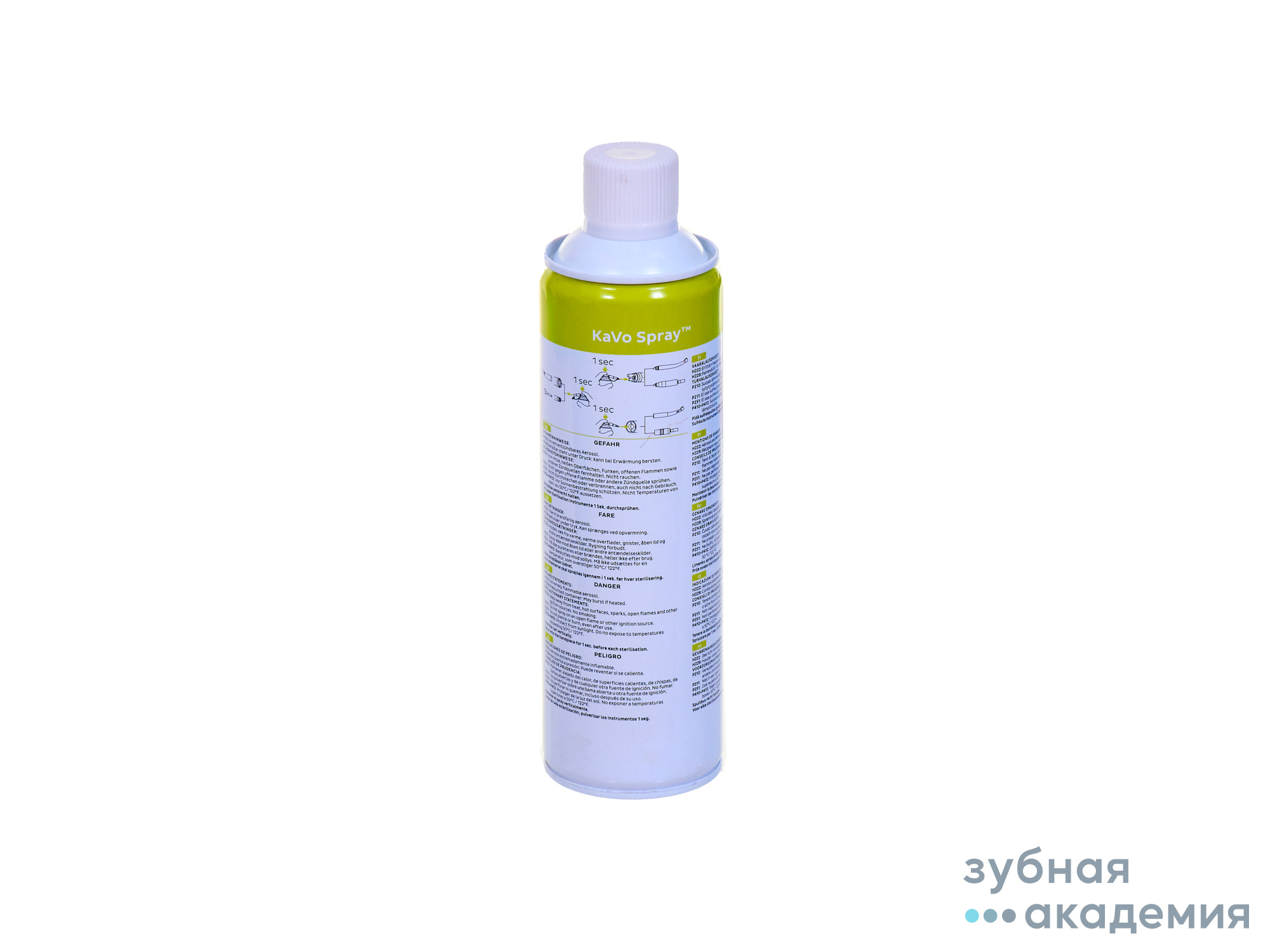Спрей KaVo SPREY для стоматологических наконечников /Kavo/Германия