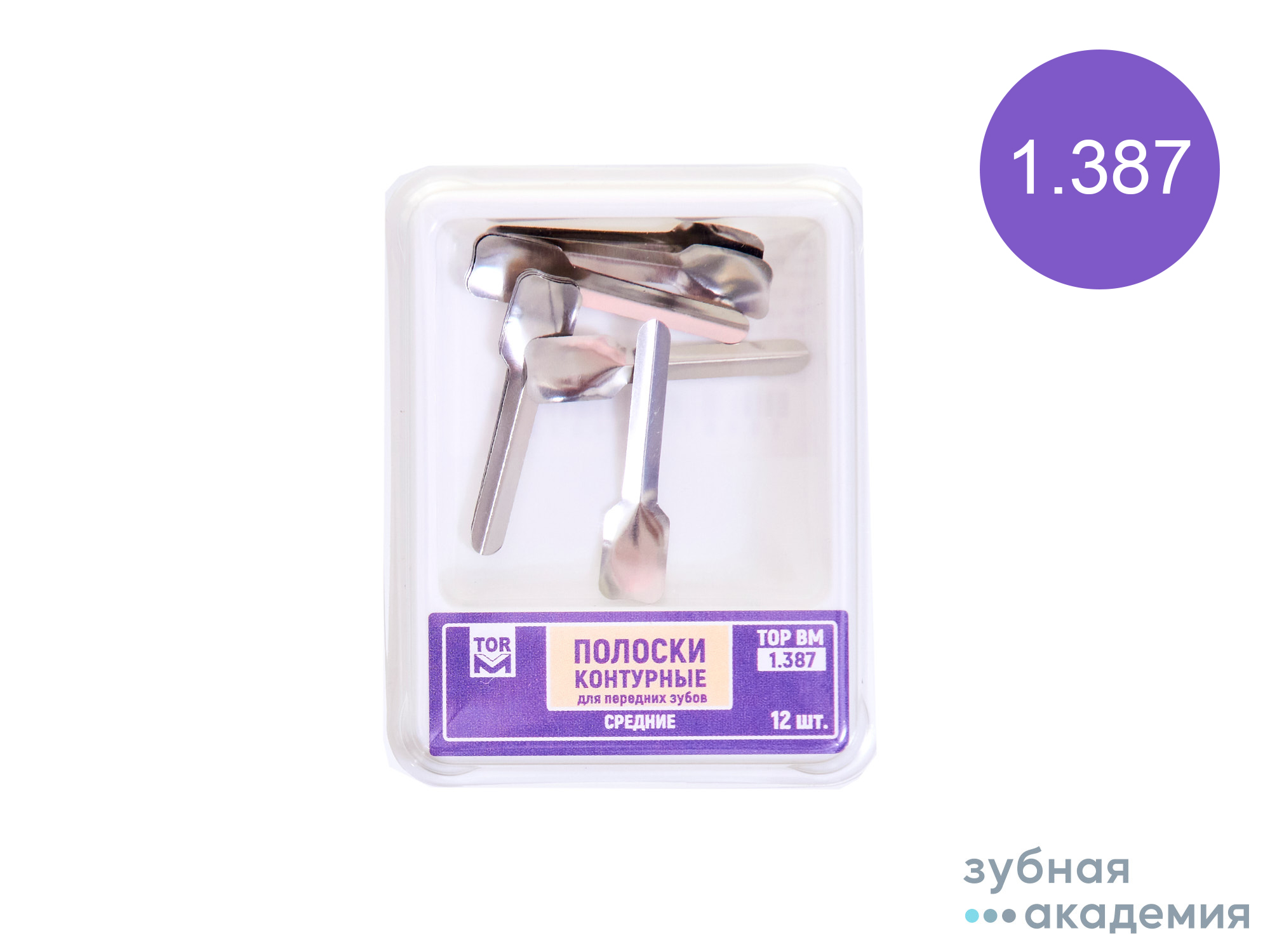 ТОР Полоски № 1.387 средние упаковка 12 шт /ТОР ВМ/ Россия
