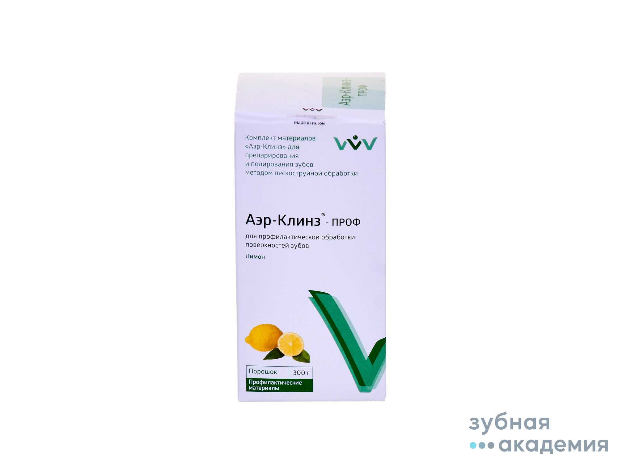 АЭР-КЛИНЗ ПРОФ/Лимон/300 г ВладМиВа Россия