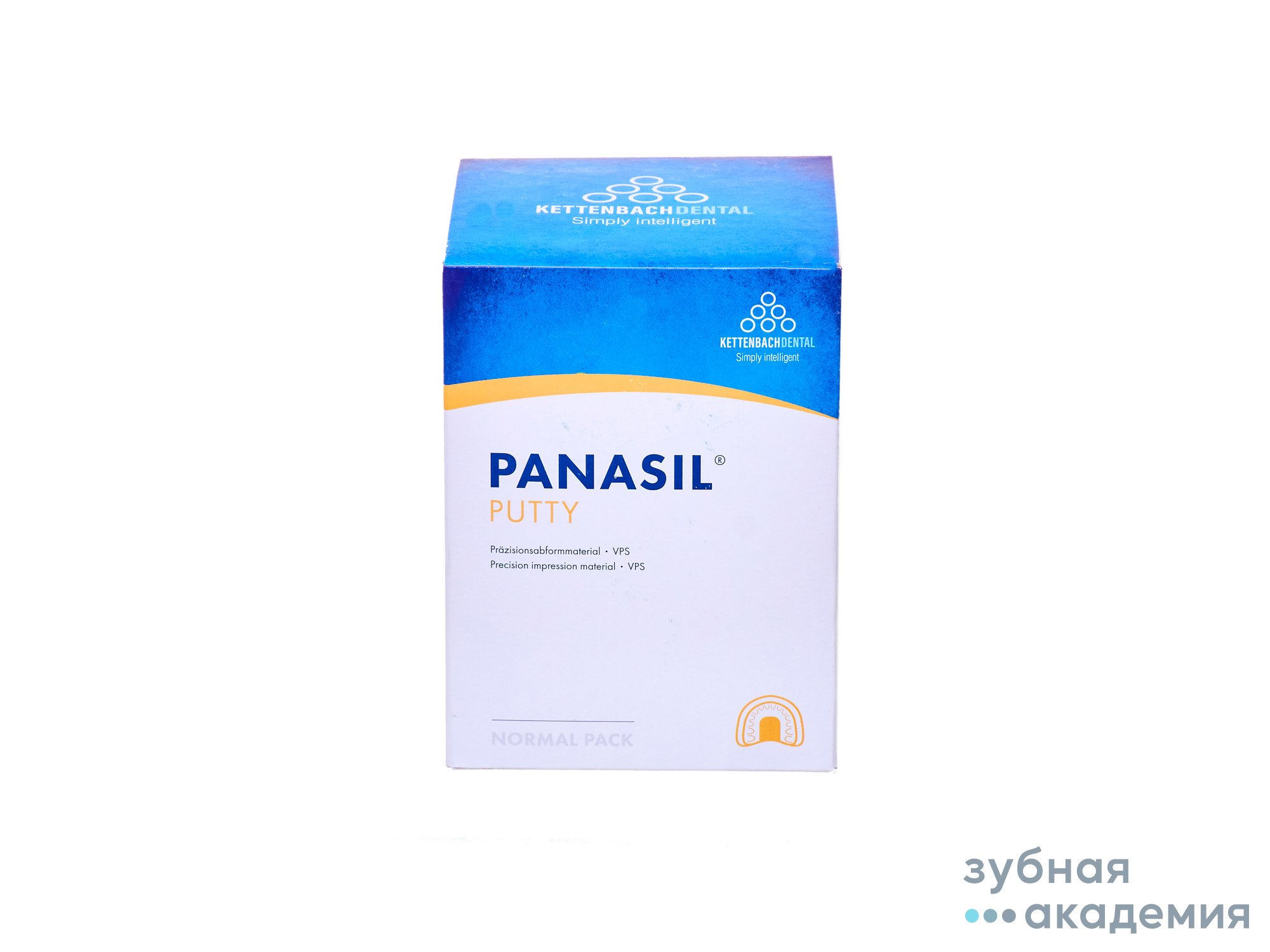 Panasil Putty / Панасил Путти 2*450мл база+катализатор/Kettenbach/ Германия