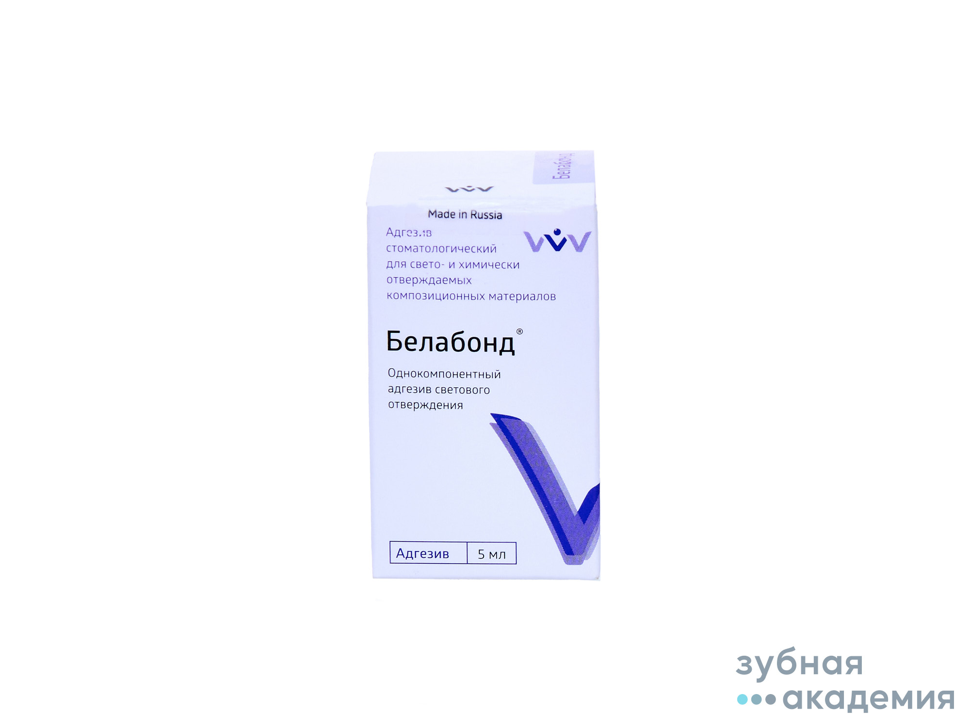 Белабонд адгезив упаковка 5 мл /Владмива/ Россия