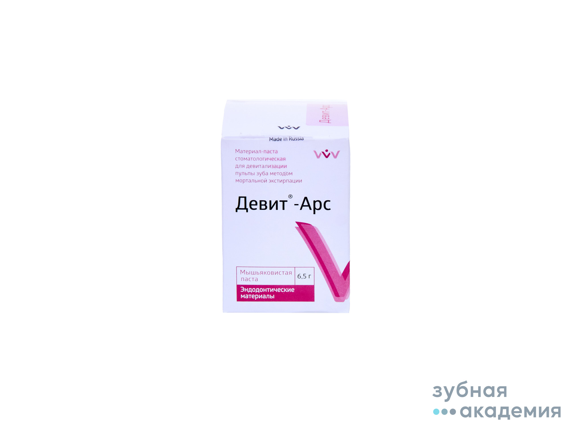 Девит АРС упаковка 6,5г /ВладМиВа/ Роосия