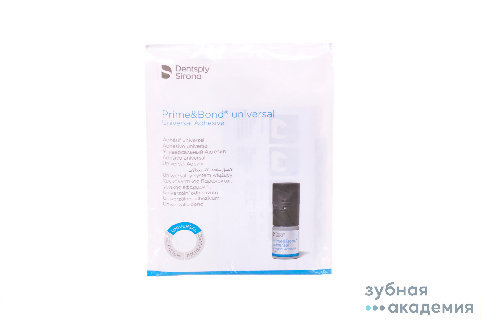 Адгезив Prime&Bond Universal / Прайм&Бонд Универсал (4 мл) Dentsply/ Германия