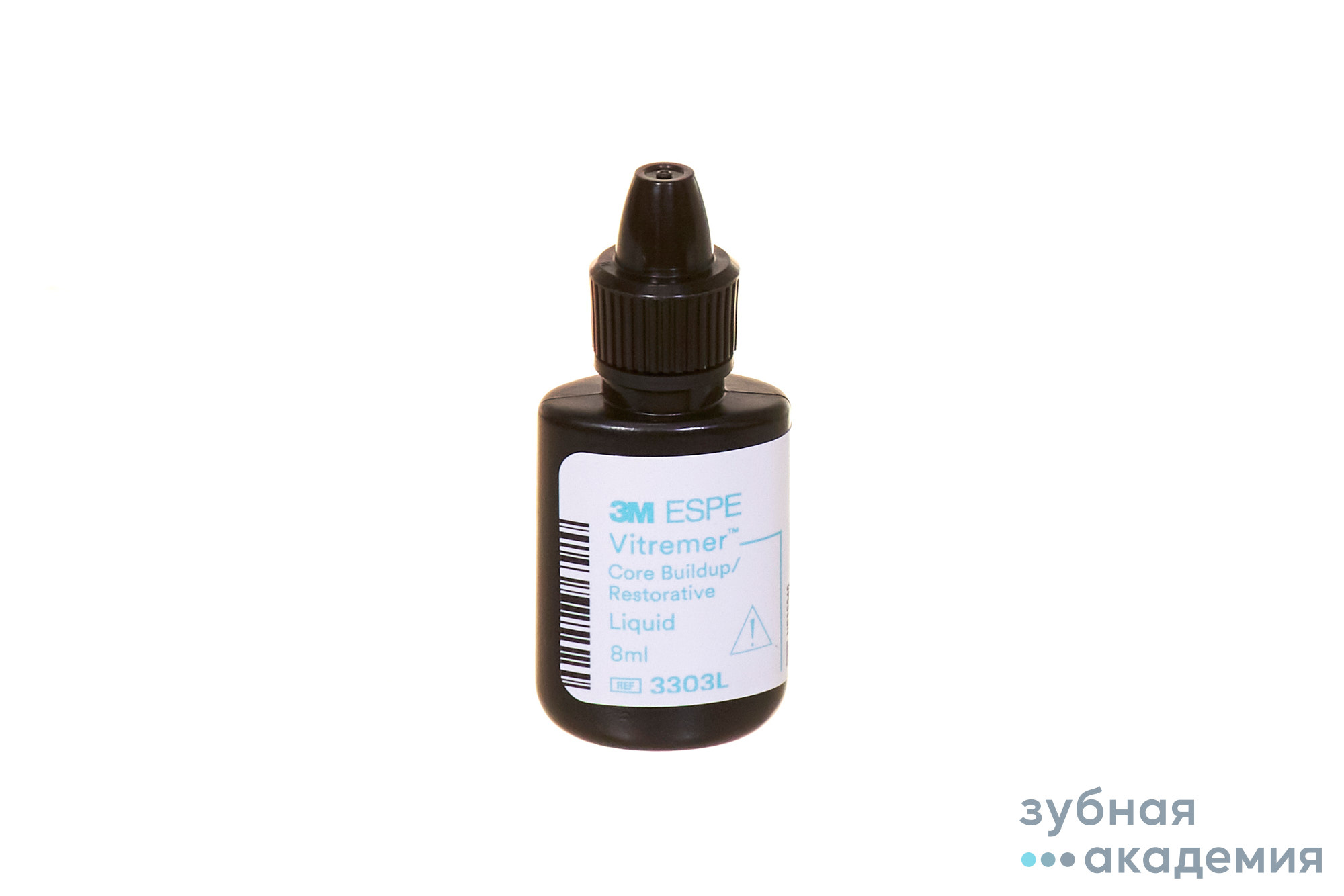 Vitremer liquid/ Витремер Ликвид (жидкость 8 мл) 3M ESPE/США