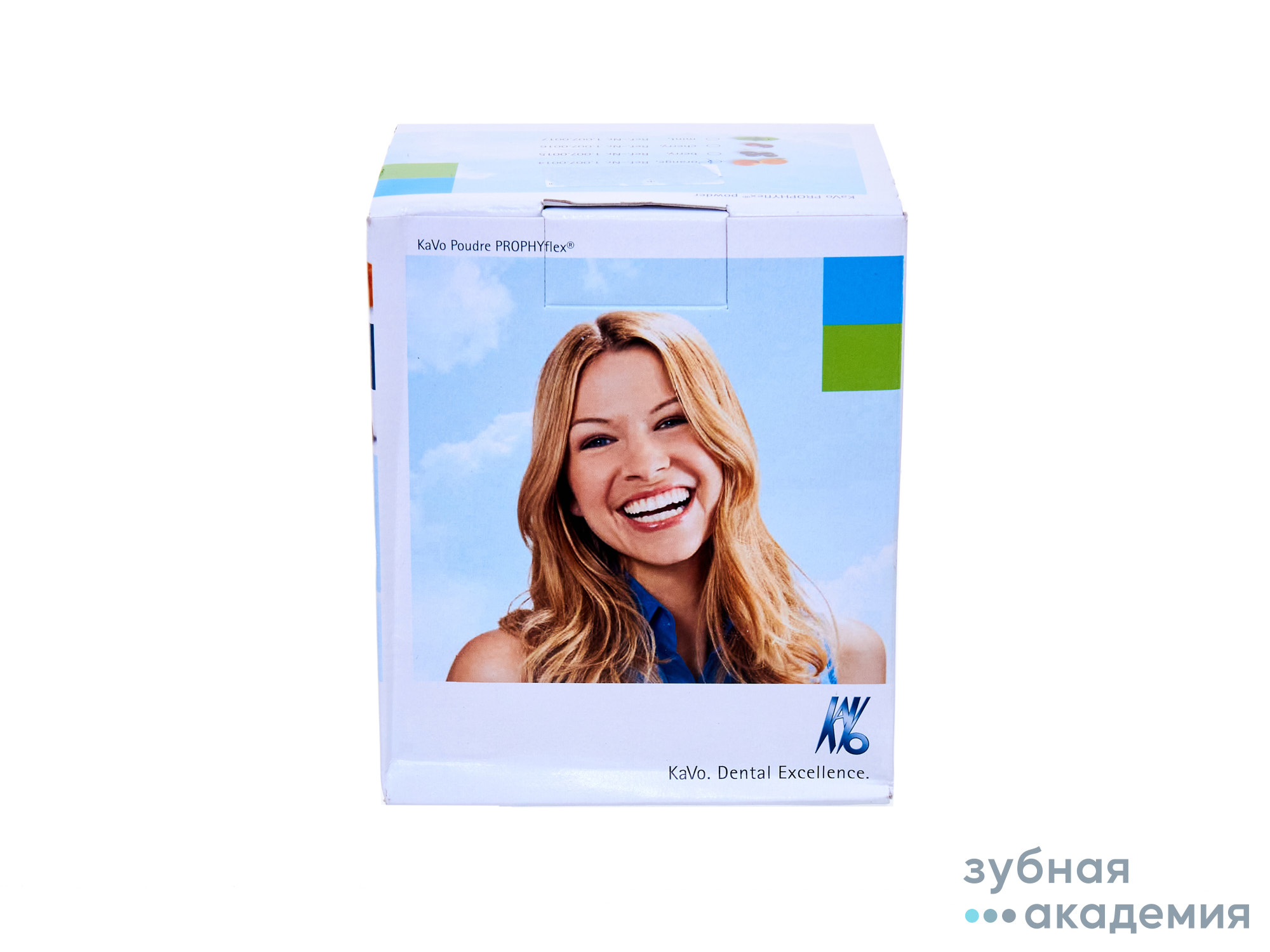 Скандинибса (Мепивакаин) (100 х 1,8 мл) Инибса/ INIBSA/ Испания