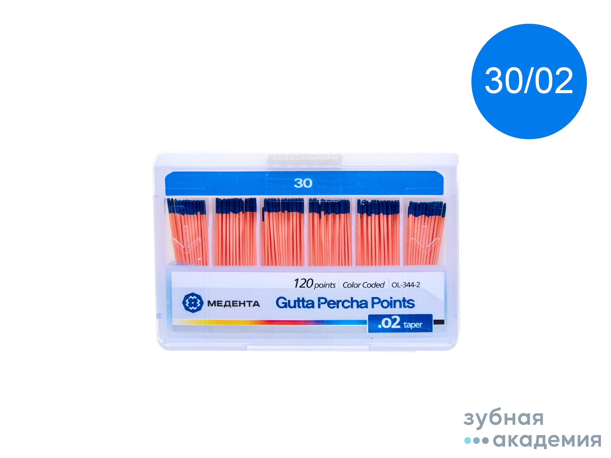 Villacryl SP Виллакрил SP упаковка 500г+300 мл /Zhermapol/ Польша
