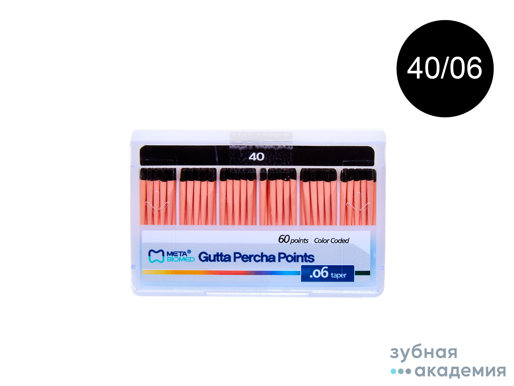 Villacryl SP Liquid Виллакрил SP жидкость 300 мл /Zhermapol/ Польша