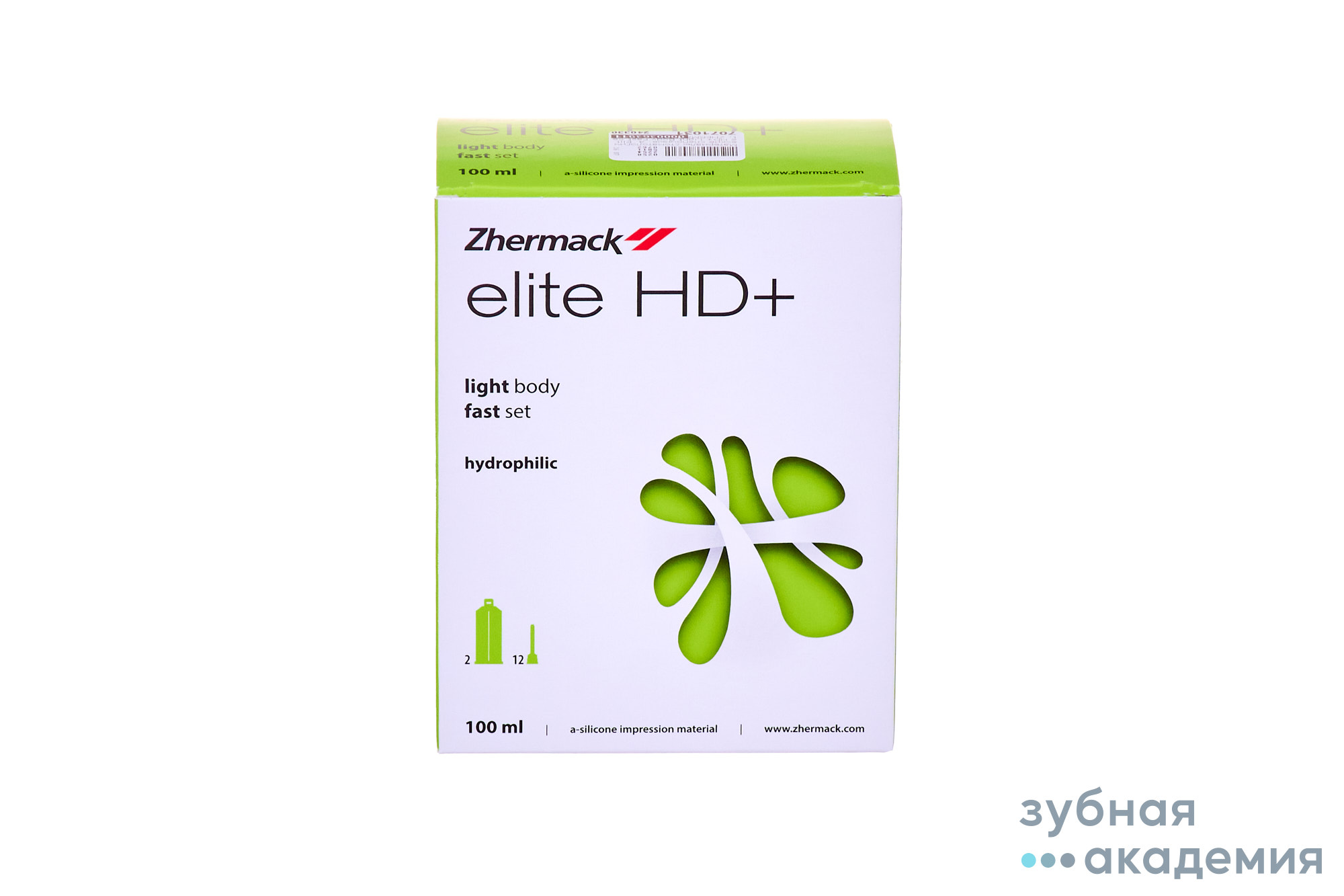 Elite HD + Light Body Fast set Элит HD (Zhermack)/ Италия
