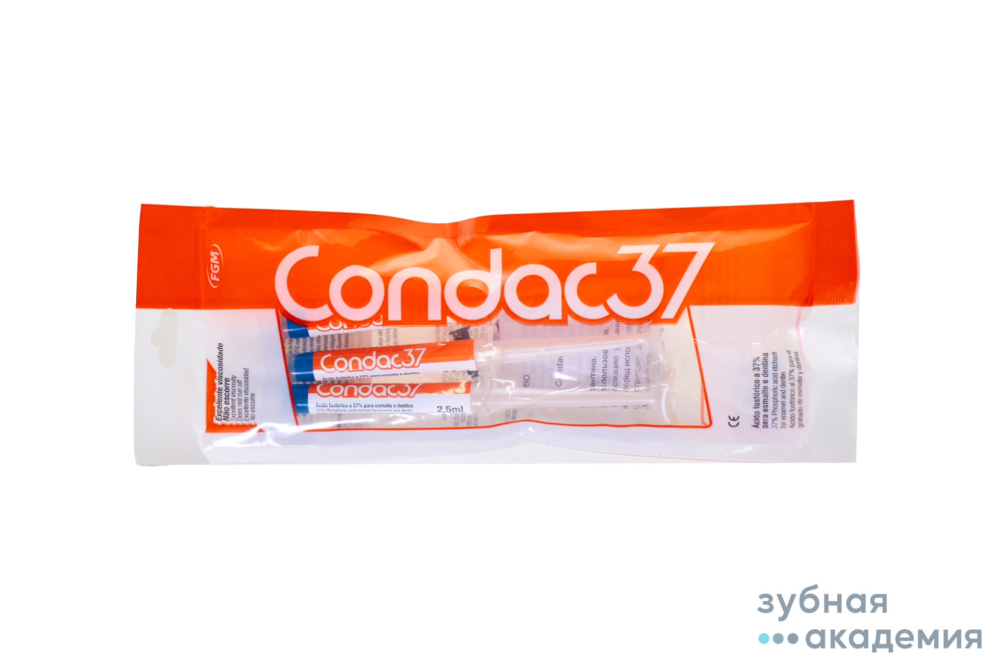CONDAC 37 ПРОТРАВКА ДЛЯ ЭМАЛИ (3 ШПР.Х 2,5 МЛ) /FGM/ Бразилия 