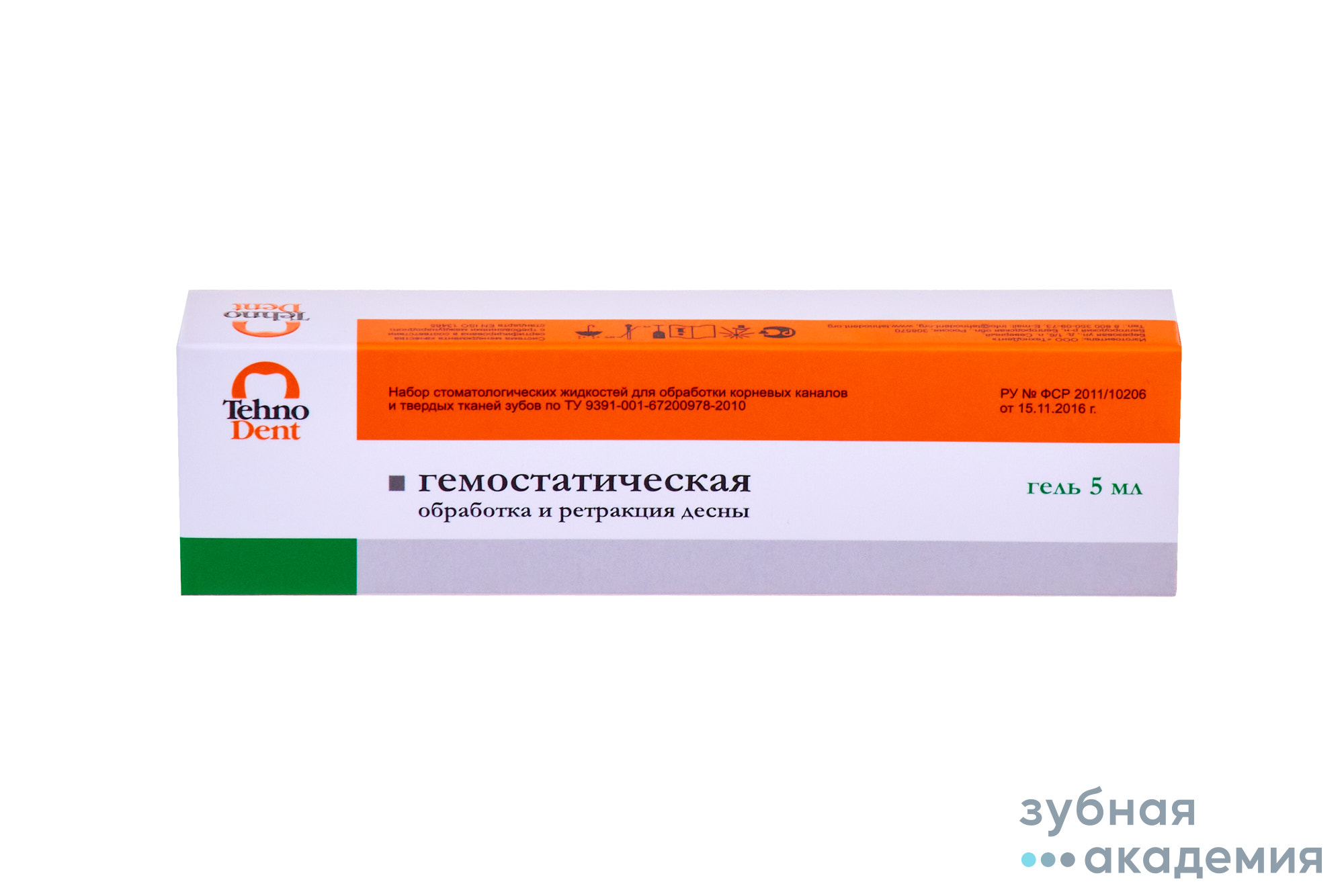 Гель гемостатическая обработка и ретракция десны упаковка 5мл/ООО ТехноДент/ Россия
