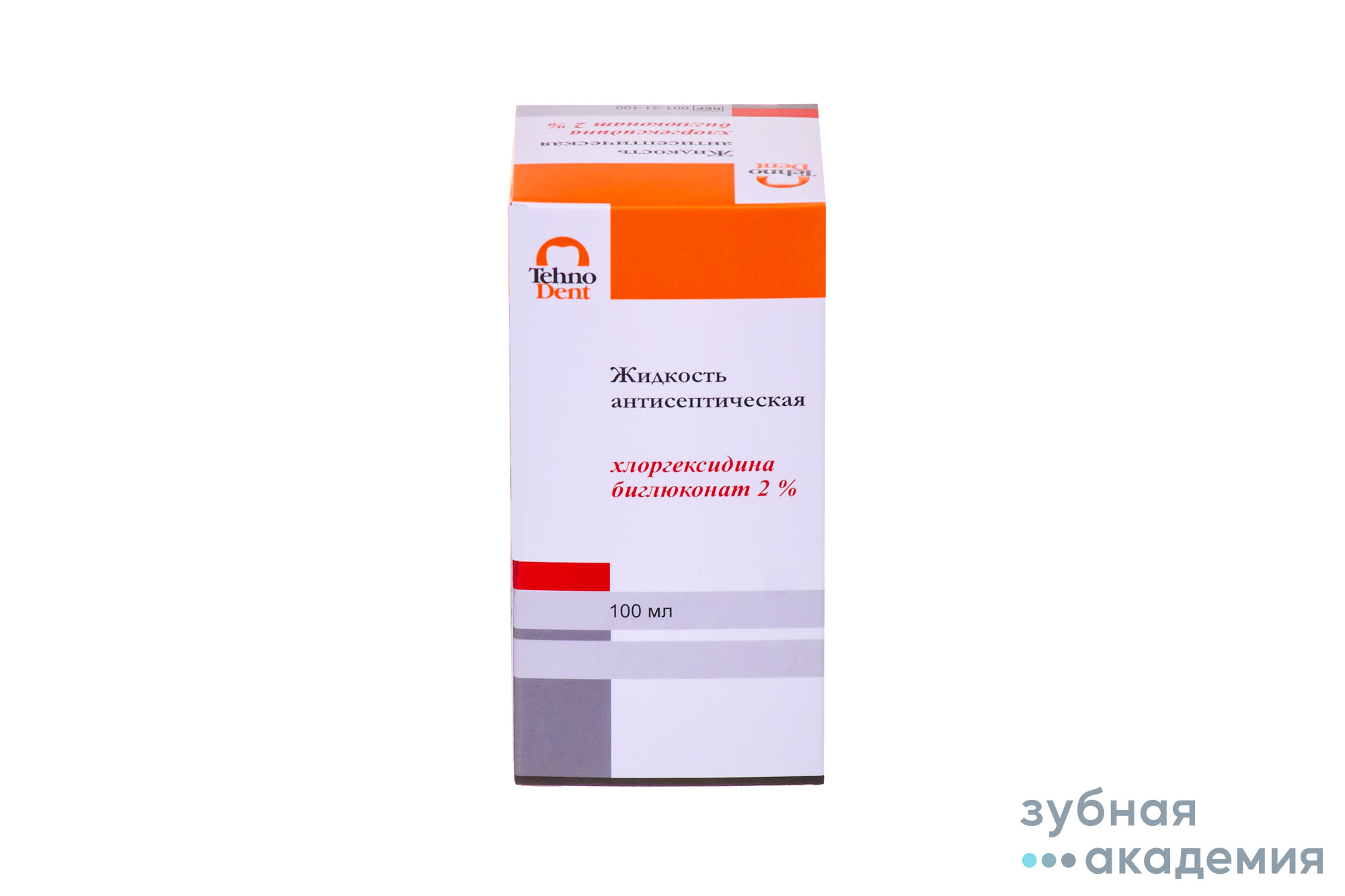 Жидкость антисептическая 100 мл (хлоргексидина биглюконат 2%) ТехноДент/ Россия