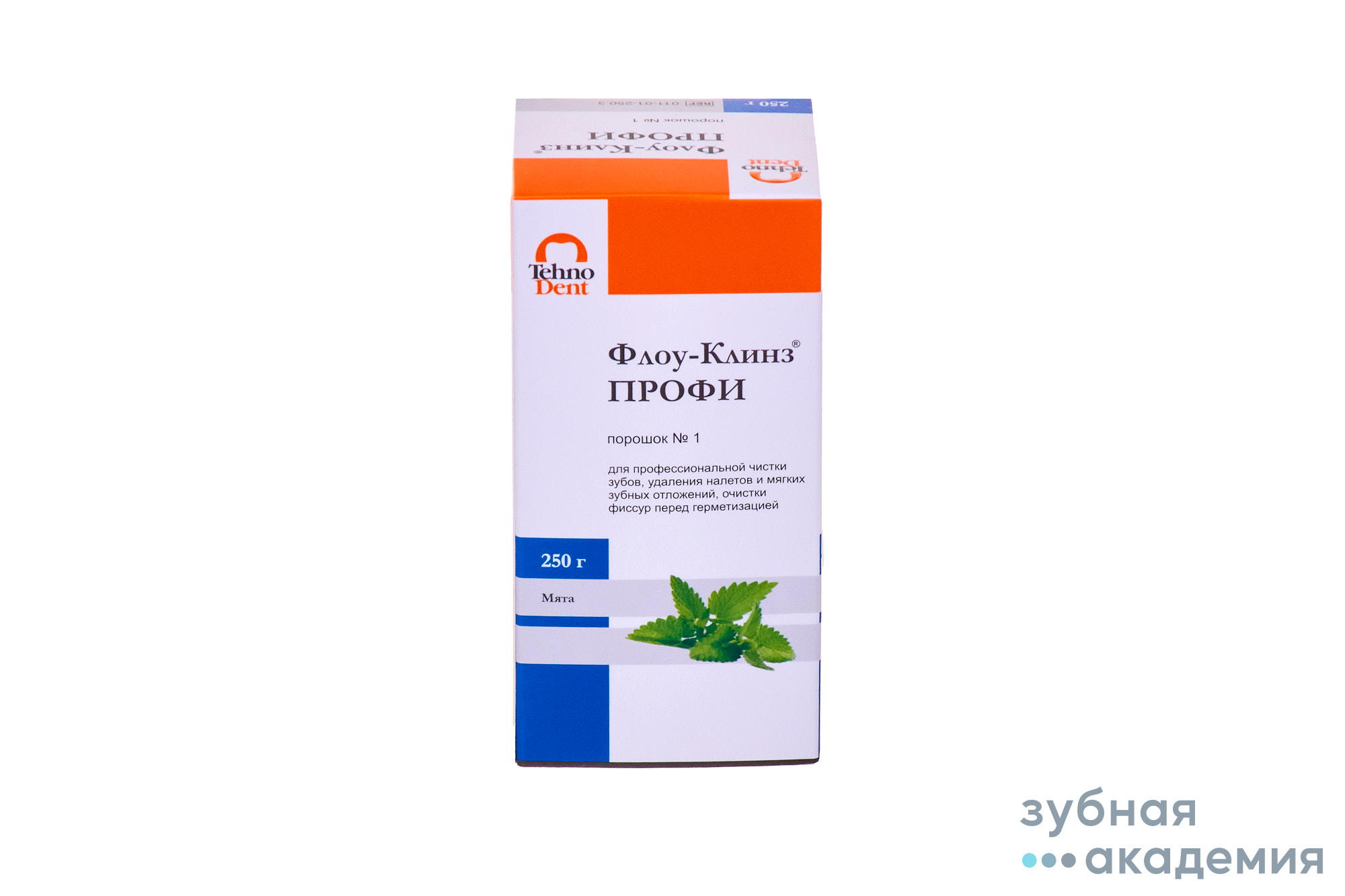Флоу-клинз профи Мята порошок упаковка 250г/ООО ТехноДент/ Россия