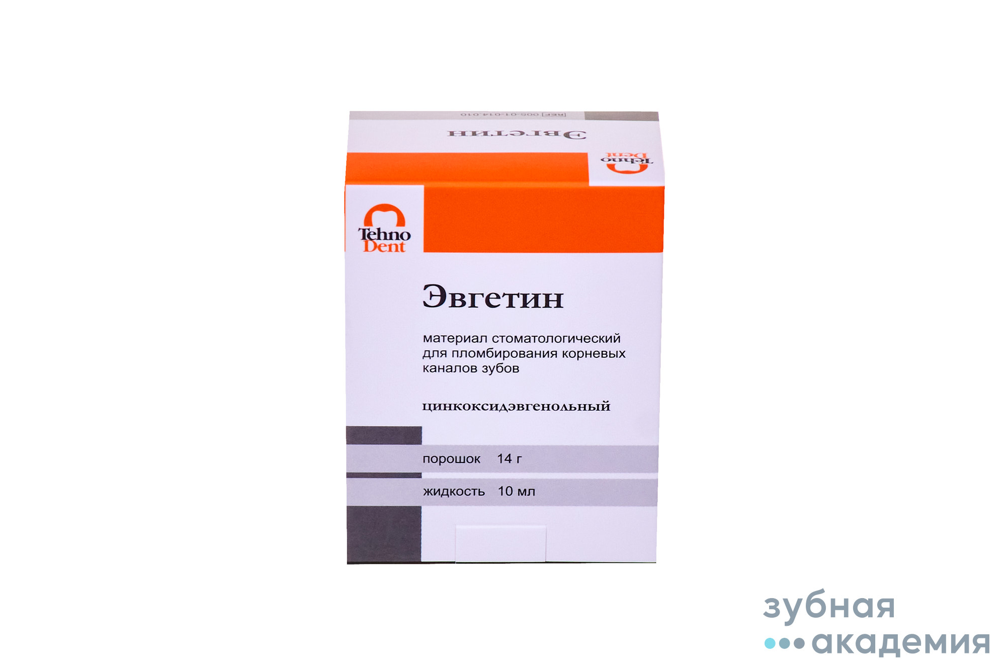 Эвгетин упаковка 14г+10мл/ ОООТехноДент/Россия