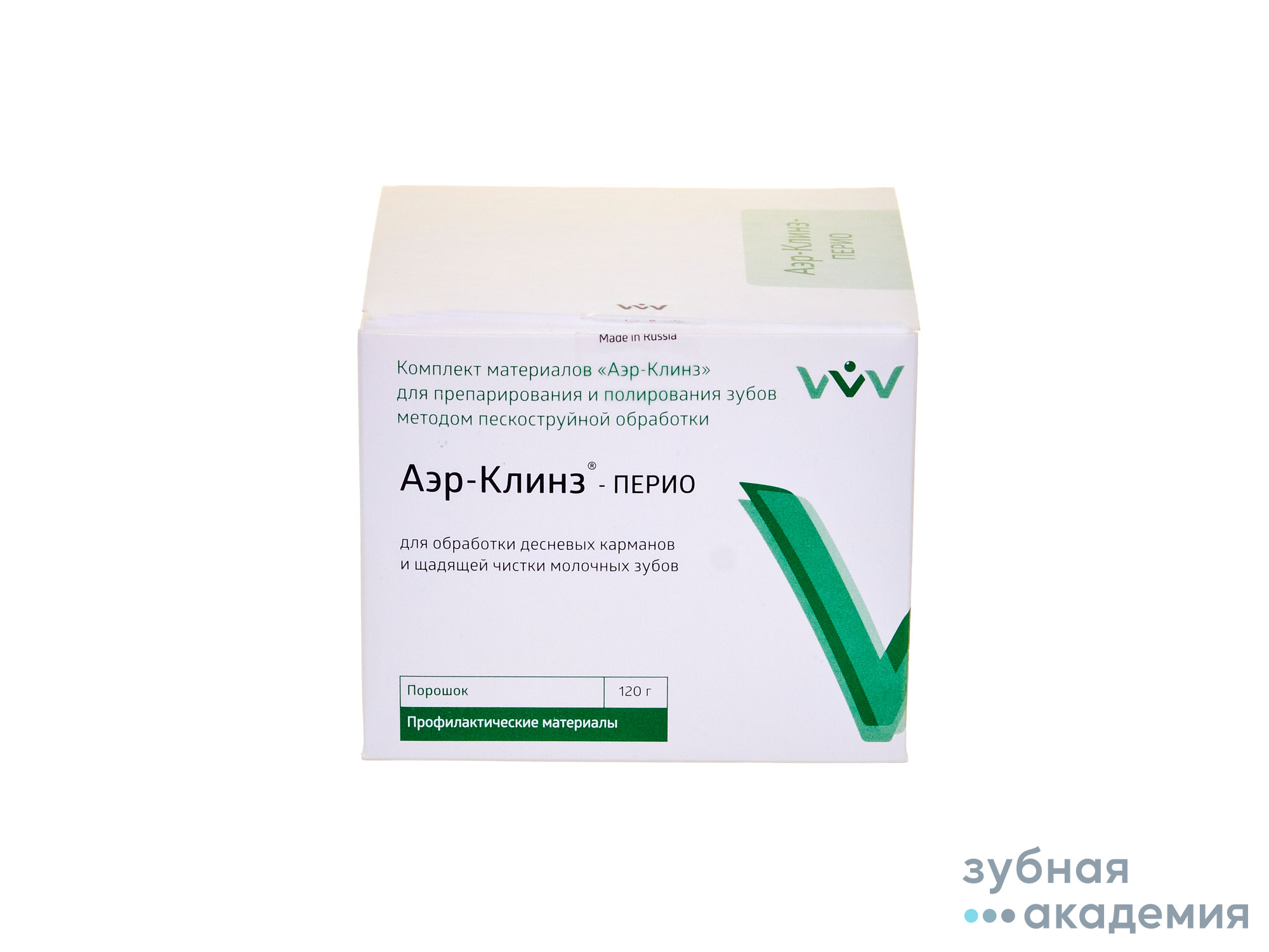 АЭР-КЛИНЗ 120 г ПЕРИО 25мкм ВладМиВа Россия