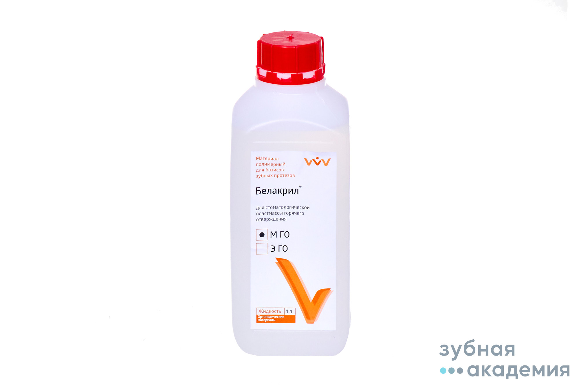 Белакрил-М ГО упаковка 1л /ВладМиВа/Россия