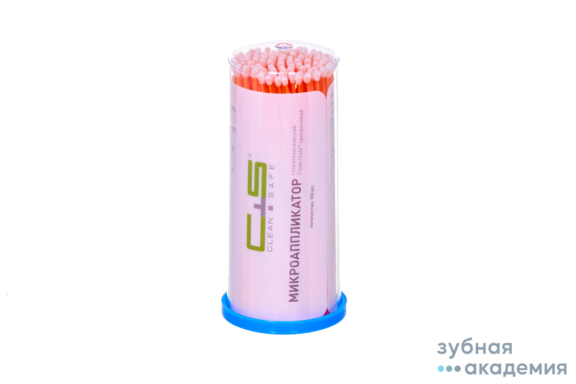 Аппликаторы №4 Regular зеленые оранжевые (100 шт) Clean+Safe/Китай