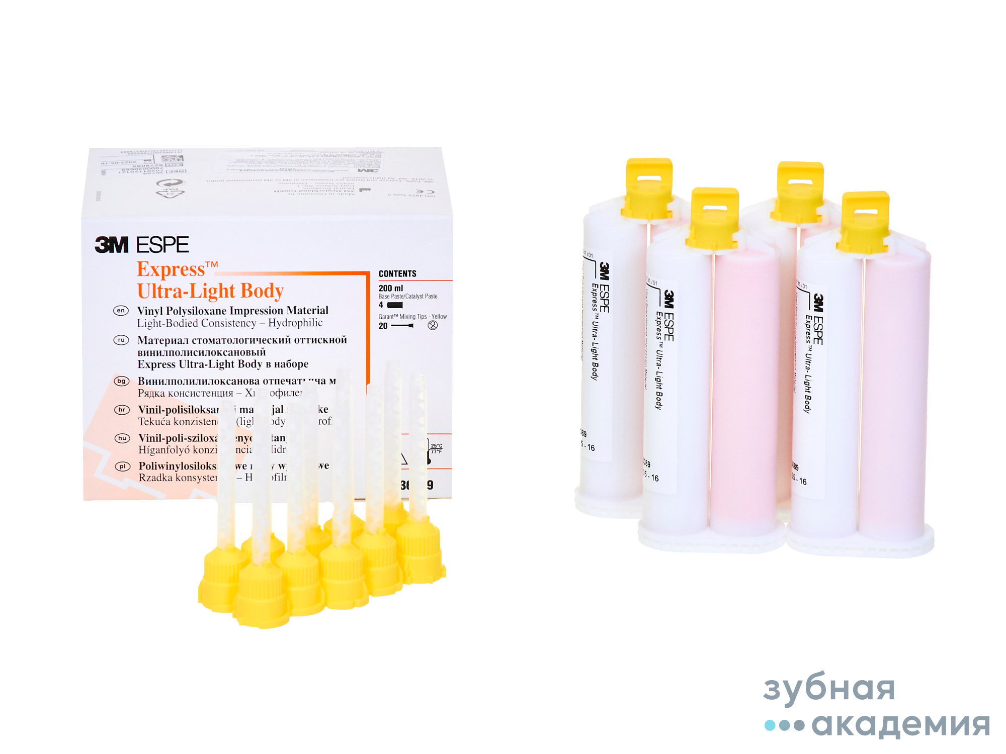 Express TM Ultra-Light Body/ Экспресс Ультра-Лайт Боди - корриг.слепоч.масса, (4х50мл),3M ESPE/США