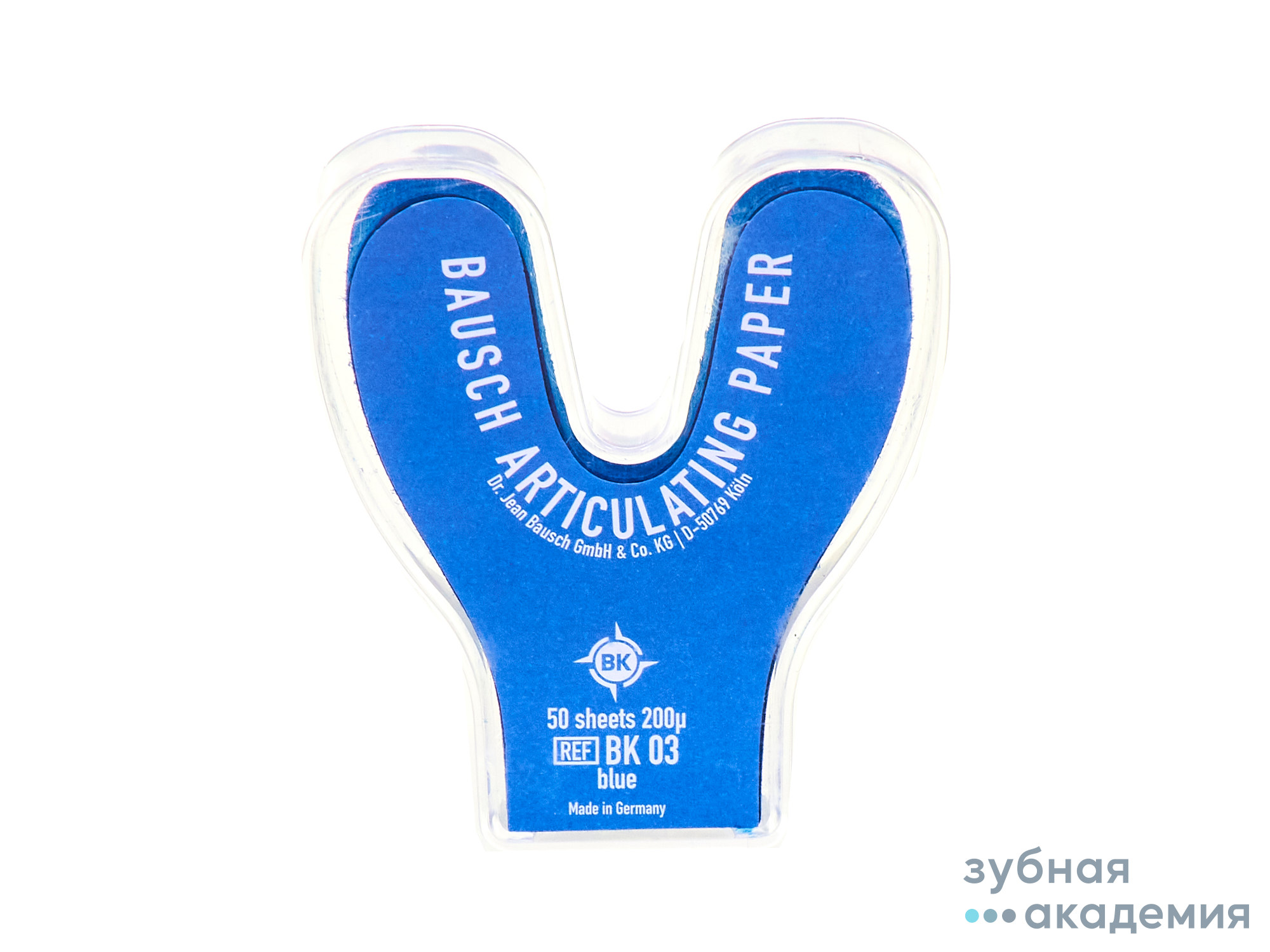 ВК 03 Артикуляционная бумага Синяя (200 мкм, 50 листов) Bausch/Германия
