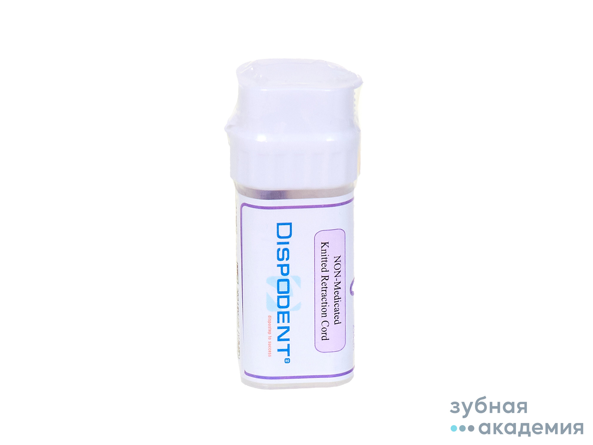 Ретракционная нить DispodentPak №0, без пропитки длина 254 см/Dispodent/Вьетнам