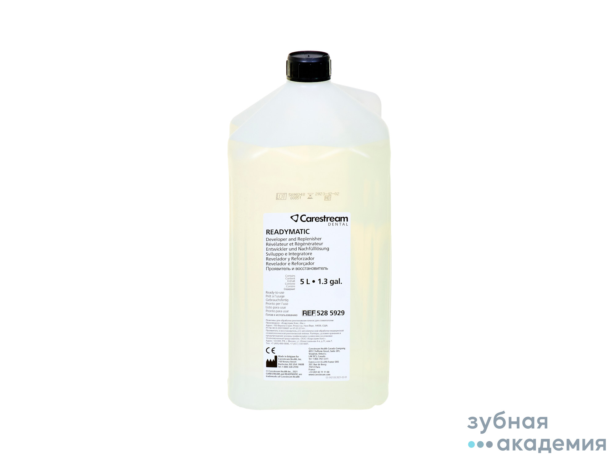 Проявитель Kodak Dental Readymatic Developer (5 л) Кодак/США