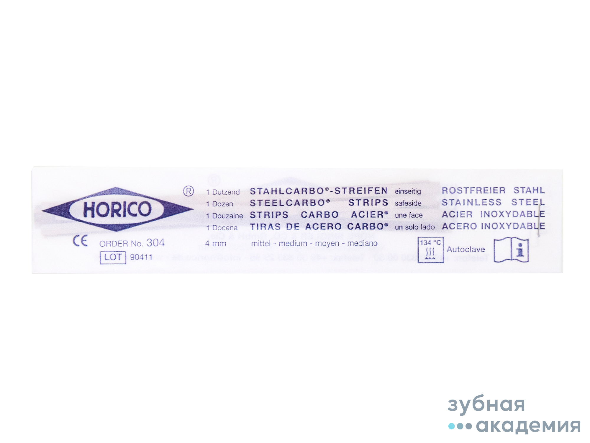 Штрипсы металлические средние (12шт, M304) HORICO/Германия