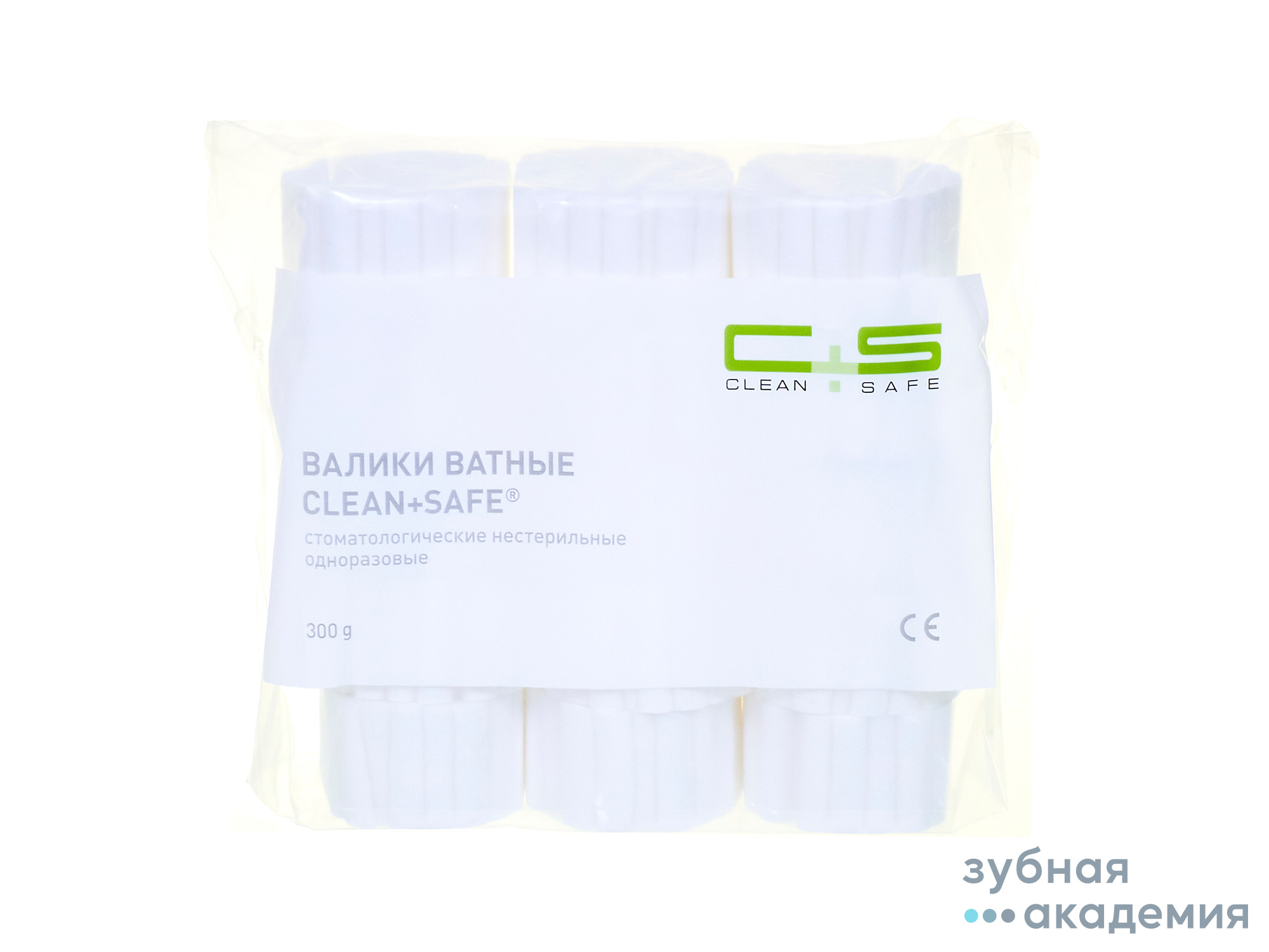 Ватные валики №2 d=10 мм (600 шт) Clean+Safe/ Китай