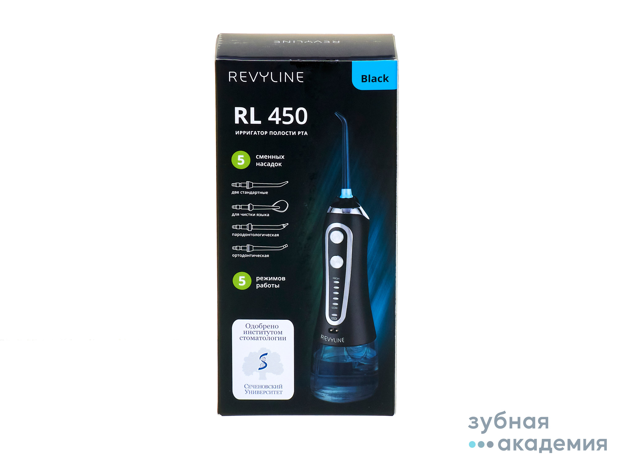 Ирригатор портативный RL 450 Black Revyline