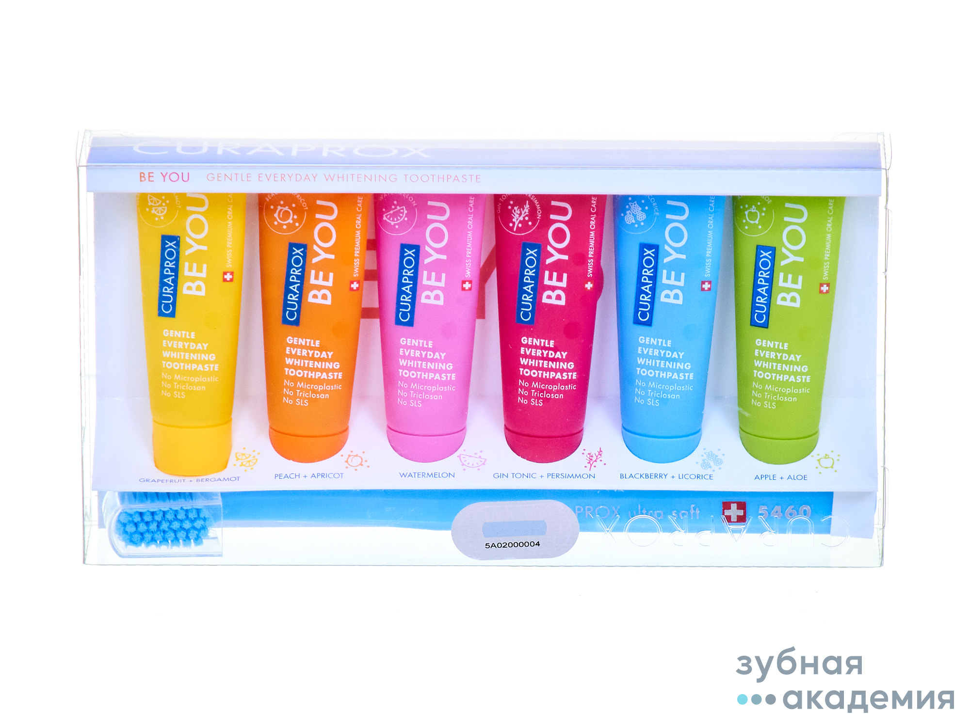Зубная паста BE YOU набор упаковка 6*10 мл. + ультрамягкая зубная щетка CS5460/Curadent/Швейцария