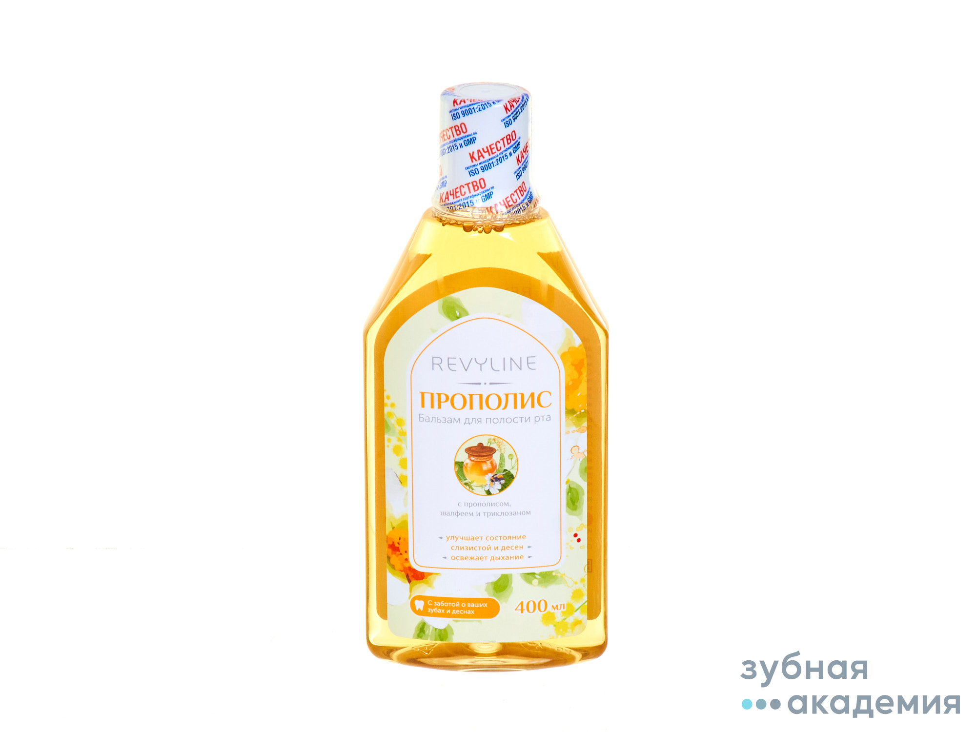 Бальзам для полости рта Прополис 400 мл Revyline