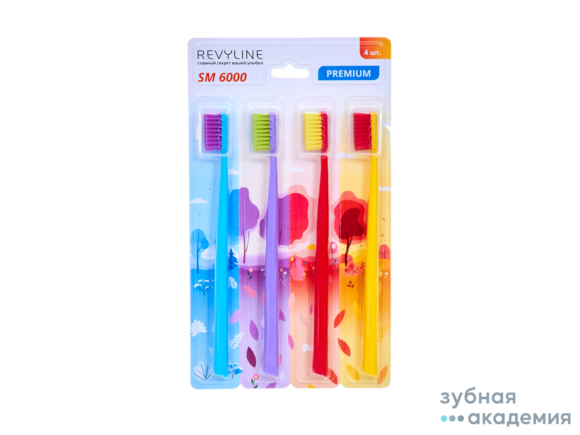 Revyline SM6000 зубная щетка 4 шт