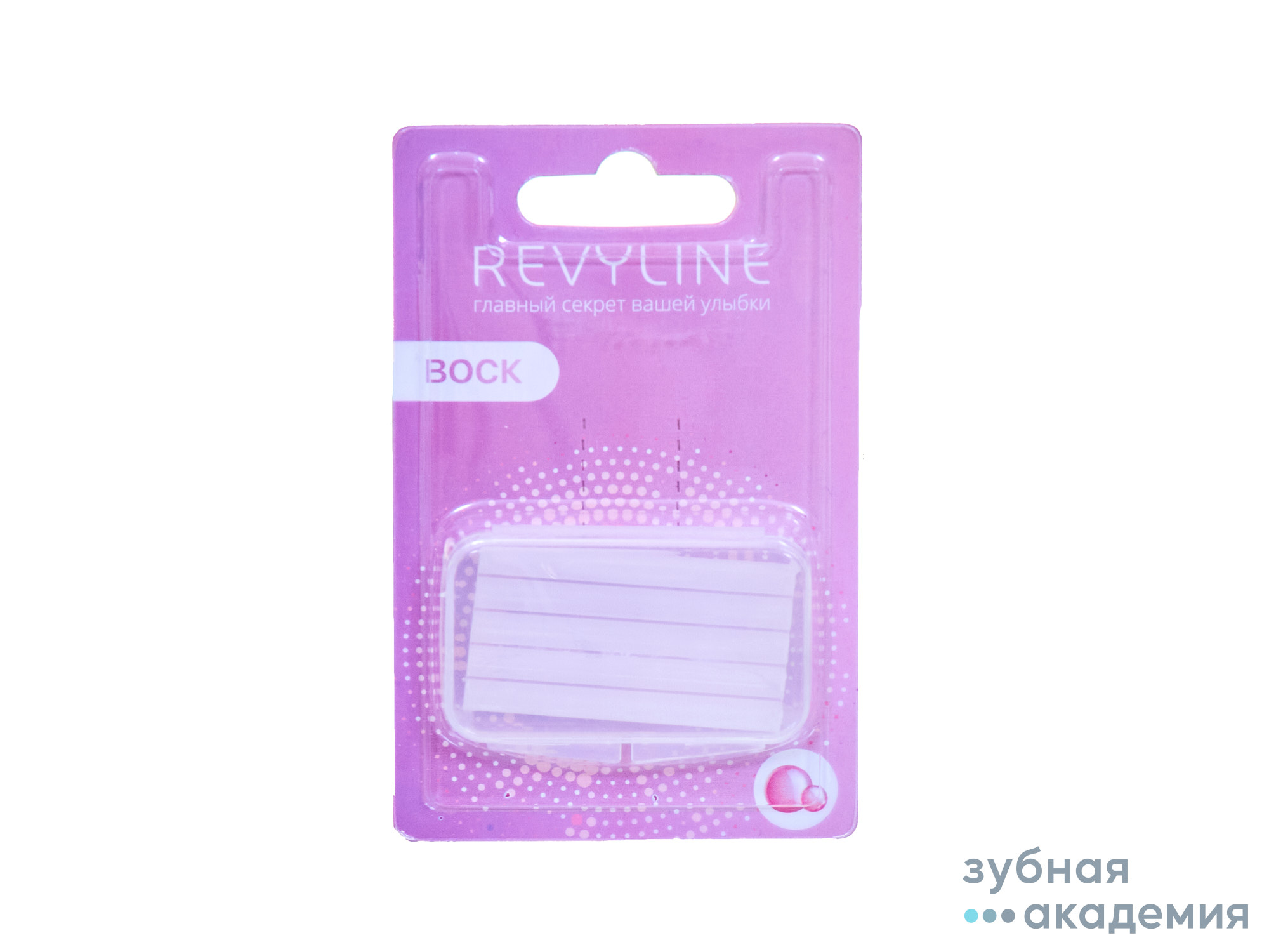 Воск Revyline ортодонтический «Жевательная резинка»