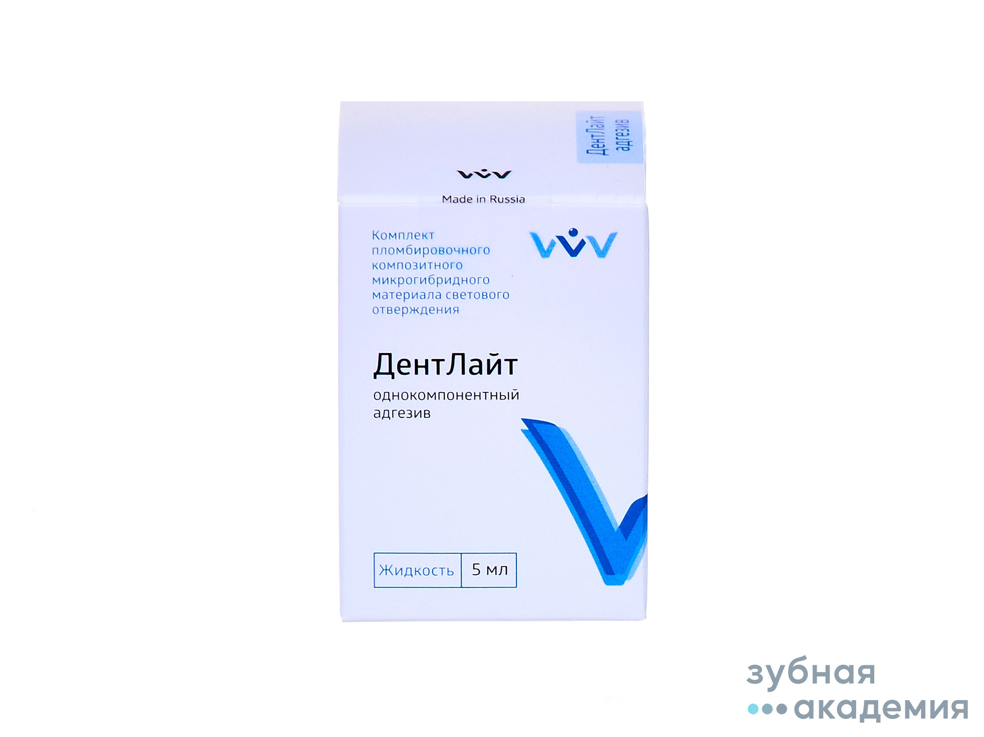 ДентЛайт адгезив упаковка 5 мл./Владмива/